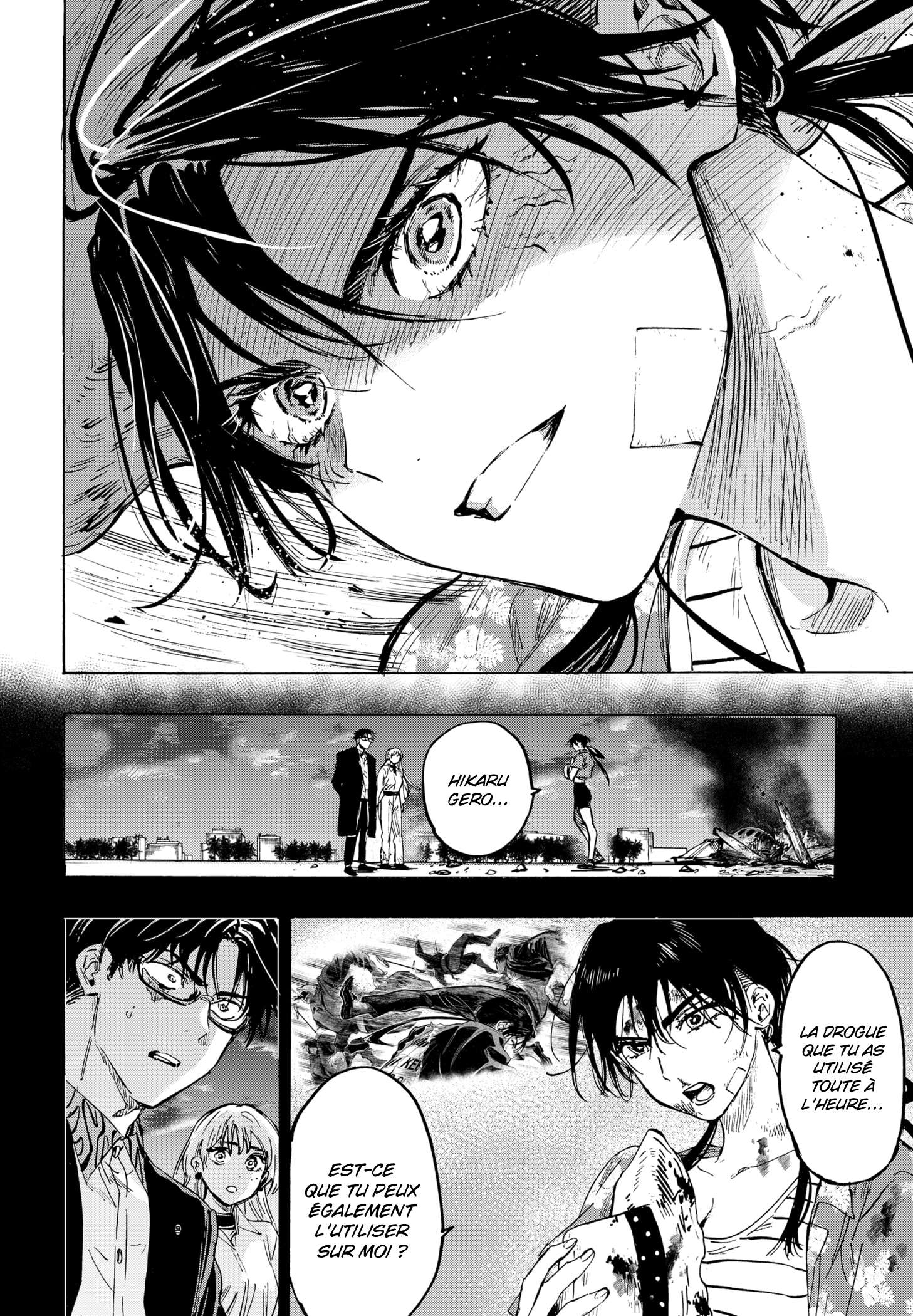 Read Marriage Toxin Manga Online