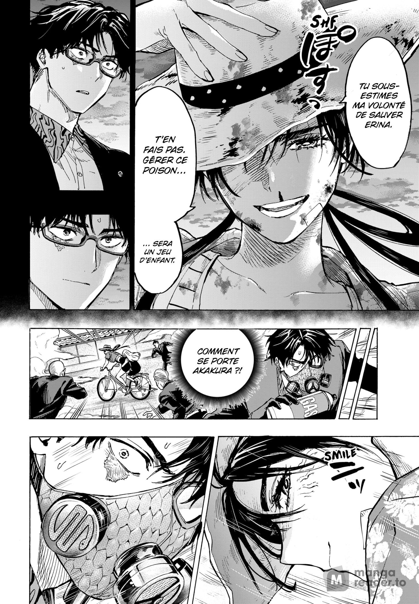 Read Marriage Toxin Manga Online