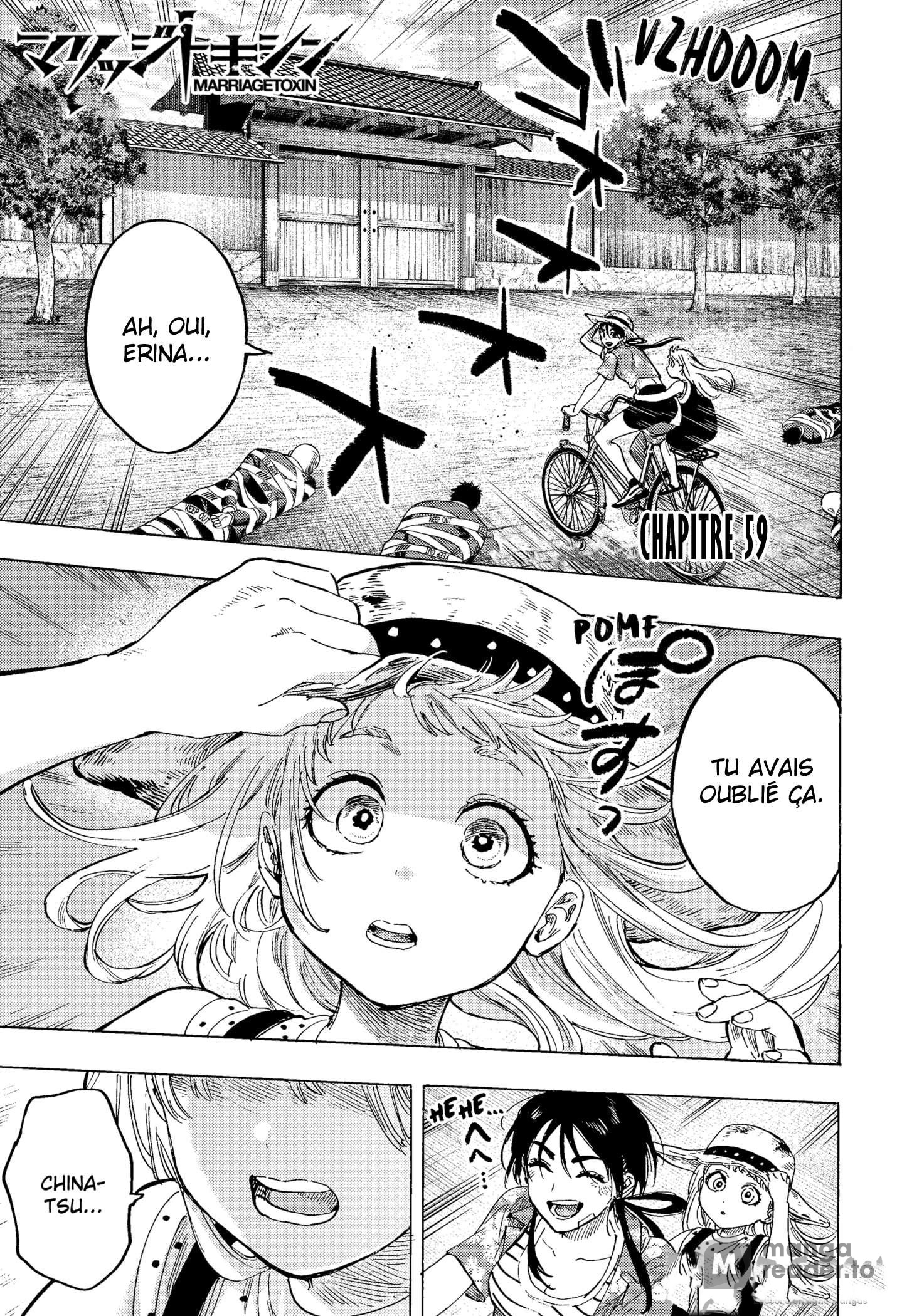 Read Marriage Toxin Manga Online