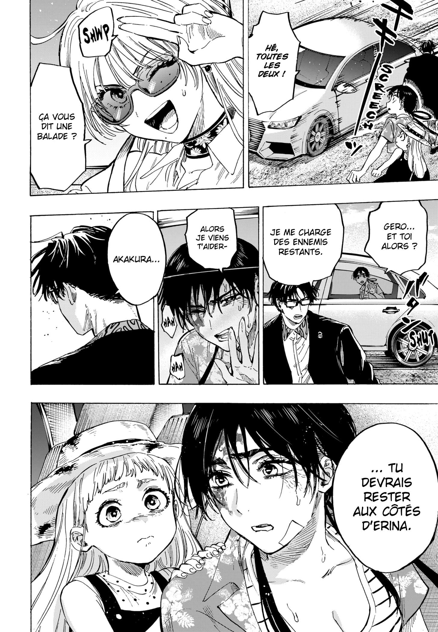 Read Marriage Toxin Manga Online