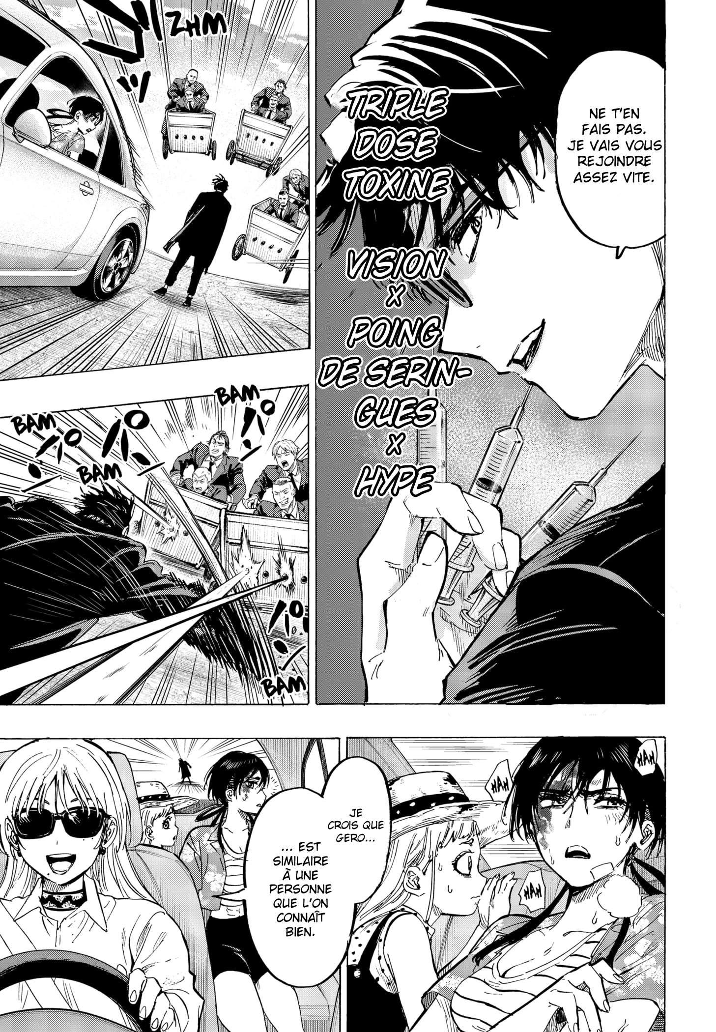 Read Marriage Toxin Manga Online