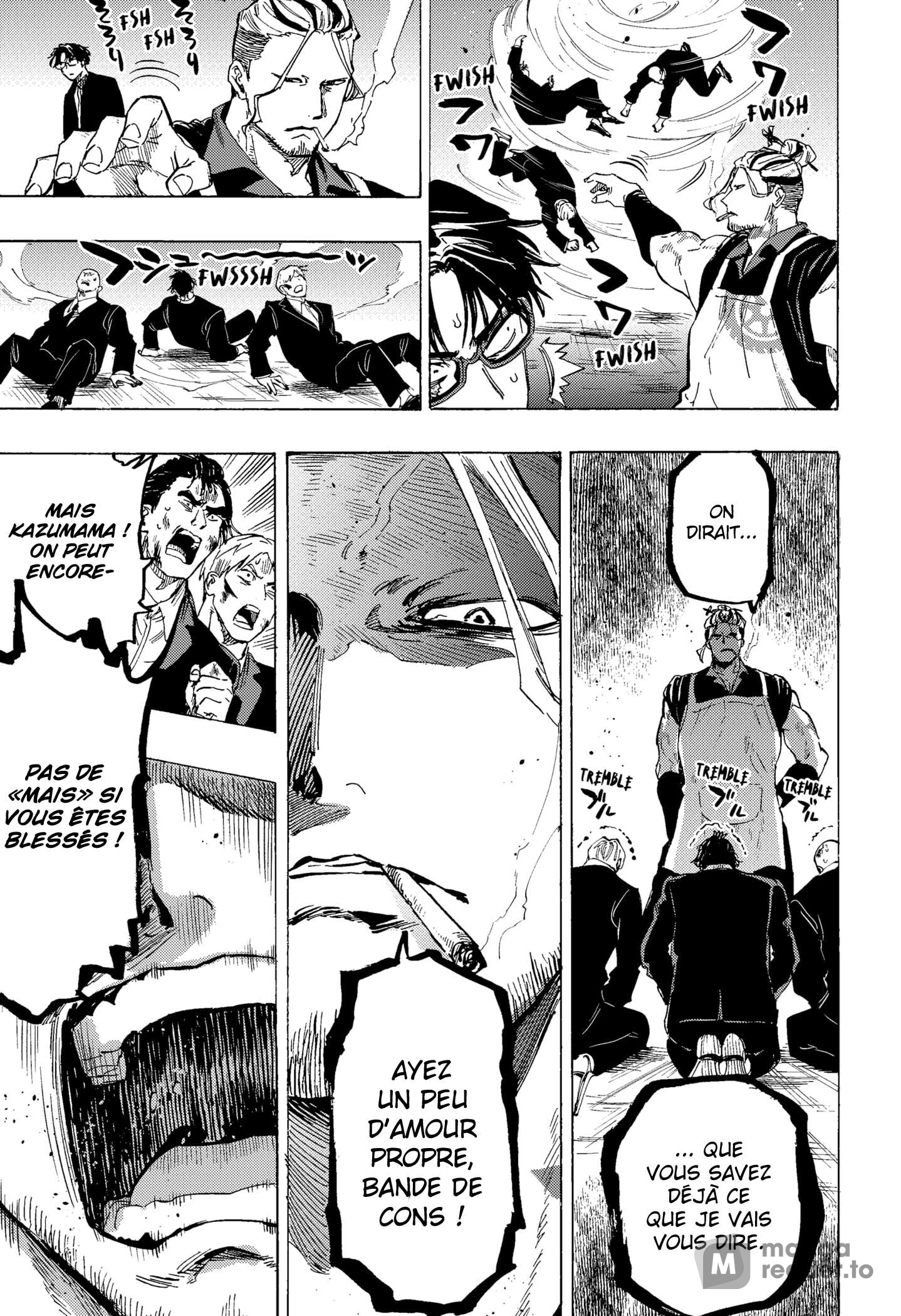 Read Marriage Toxin Manga Online