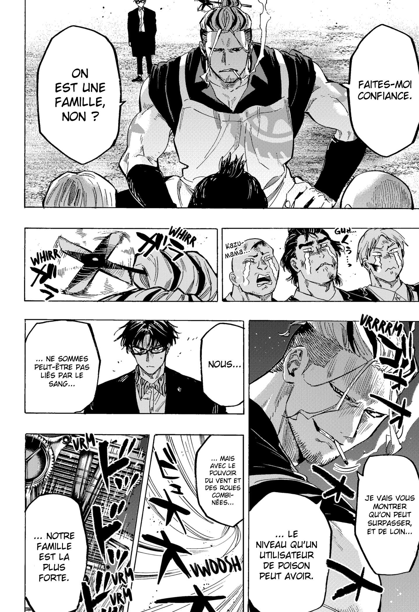 Read Marriage Toxin Manga Online