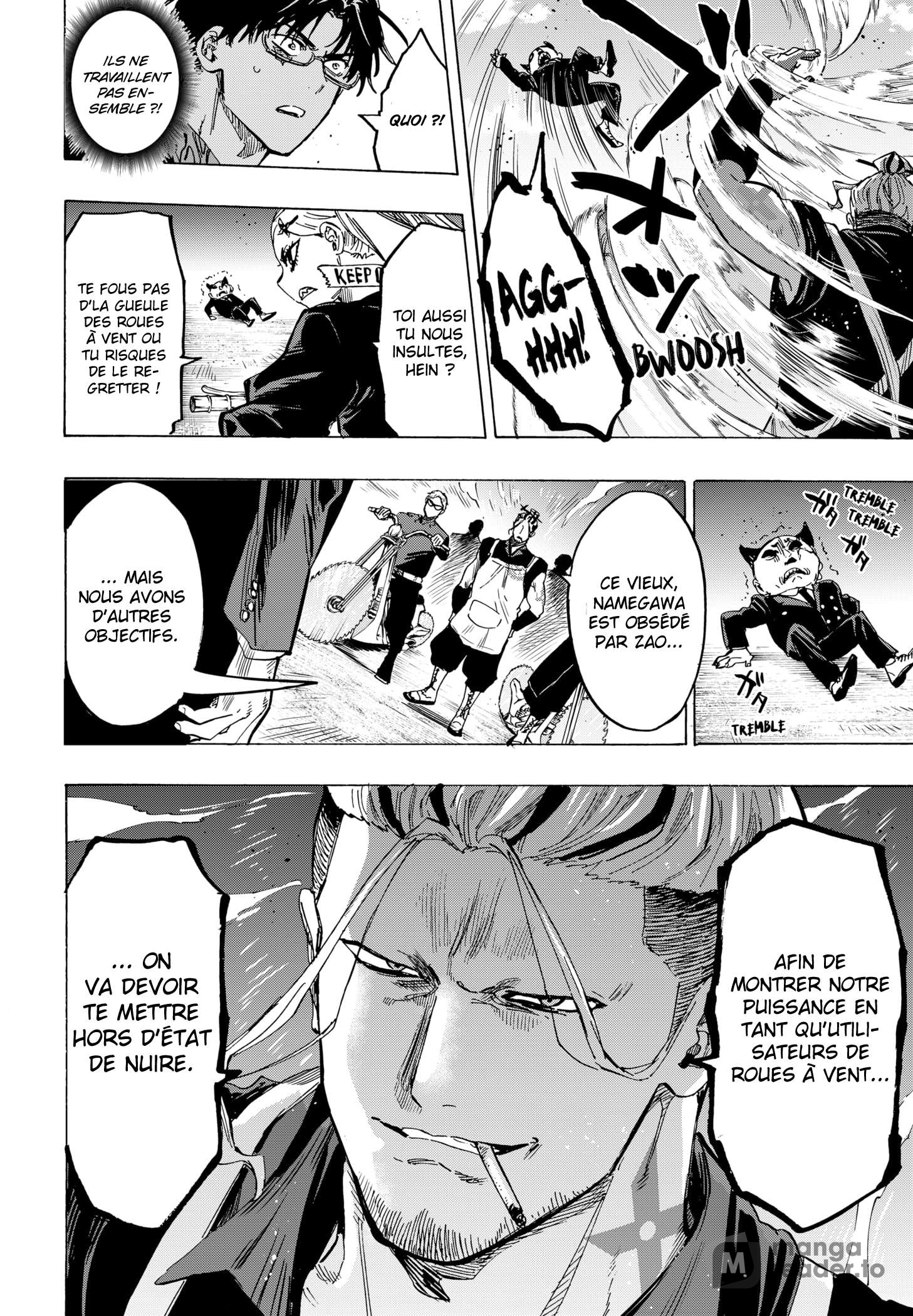 Read Marriage Toxin Manga Online