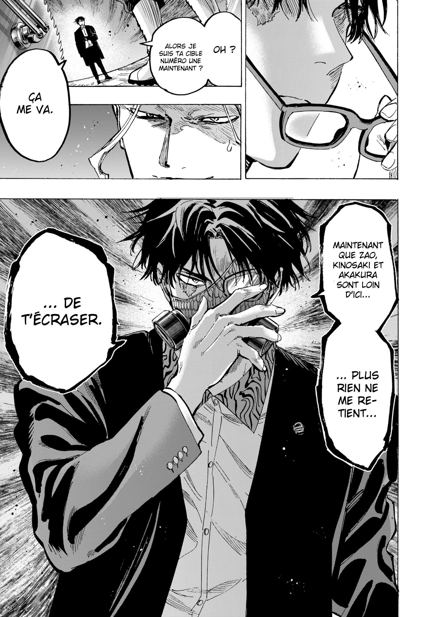 Read Marriage Toxin Manga Online