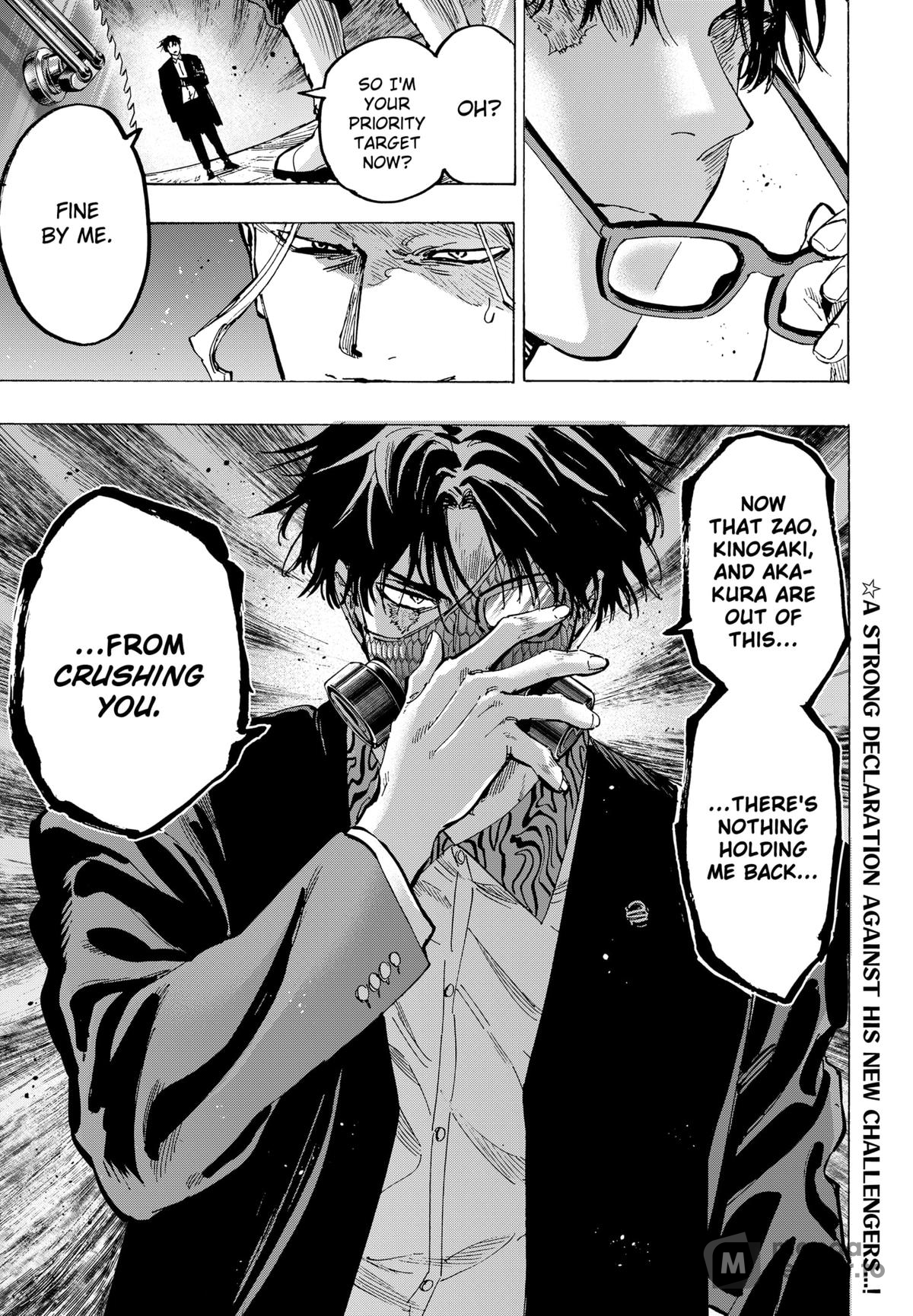 Read Marriage Toxin Manga Online