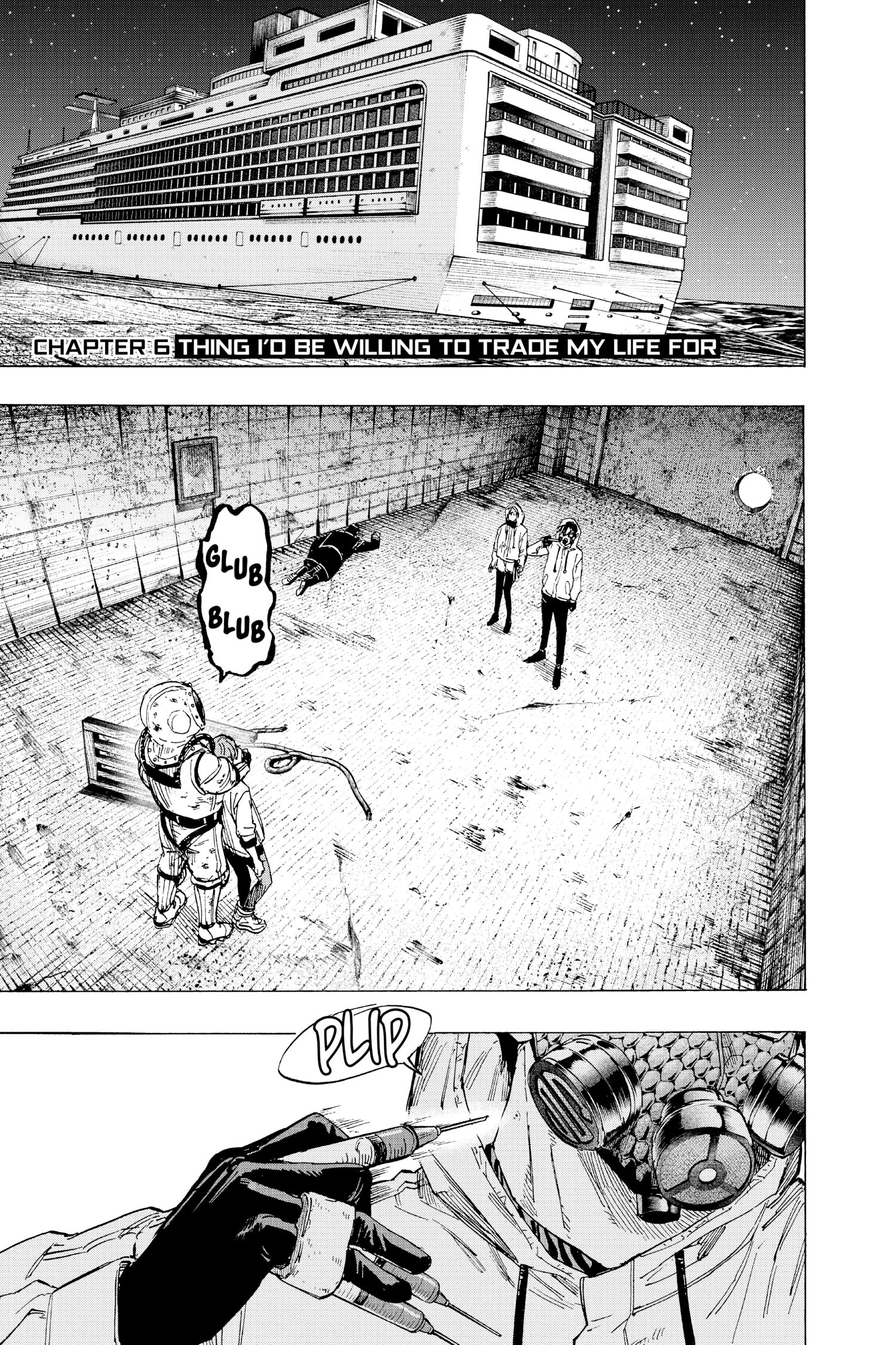 Read Marriage Toxin Manga Online