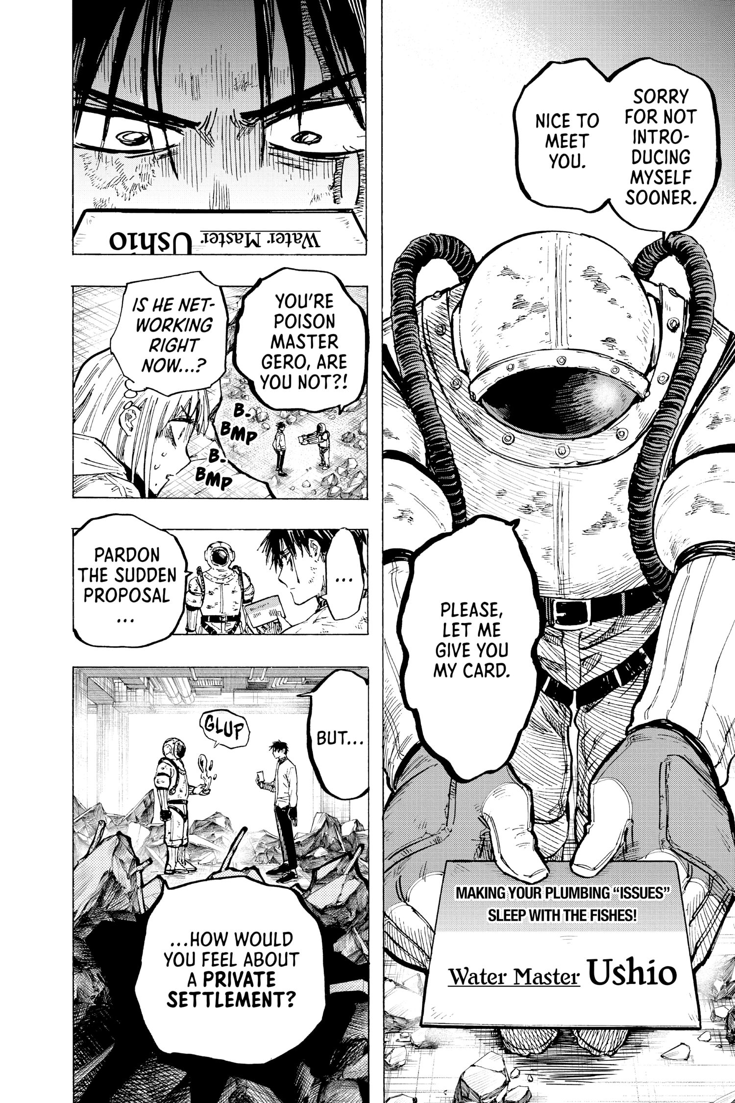 Read Marriage Toxin Manga Online