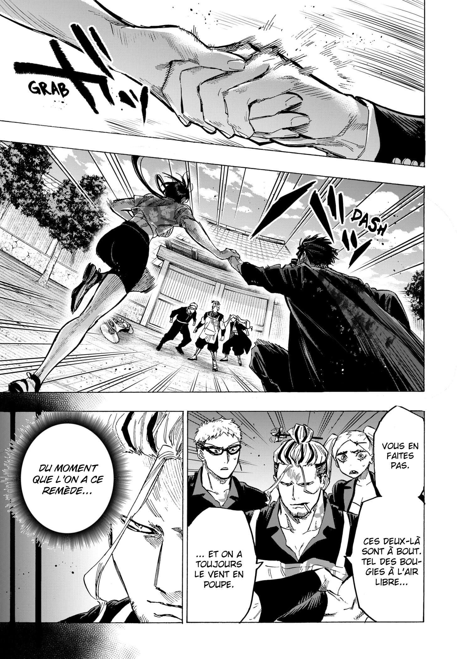 Read Marriage Toxin Manga Online