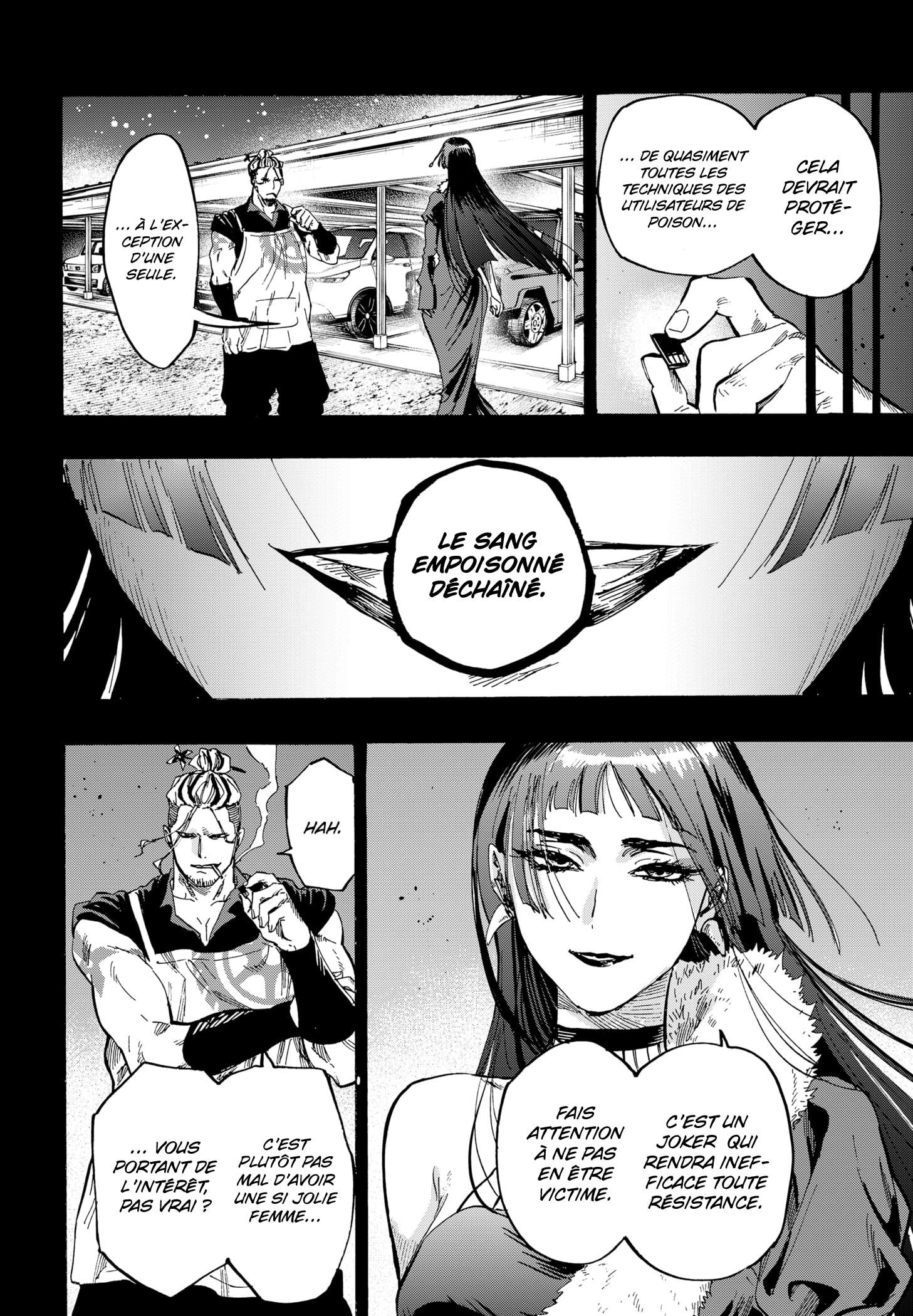 Read Marriage Toxin Manga Online
