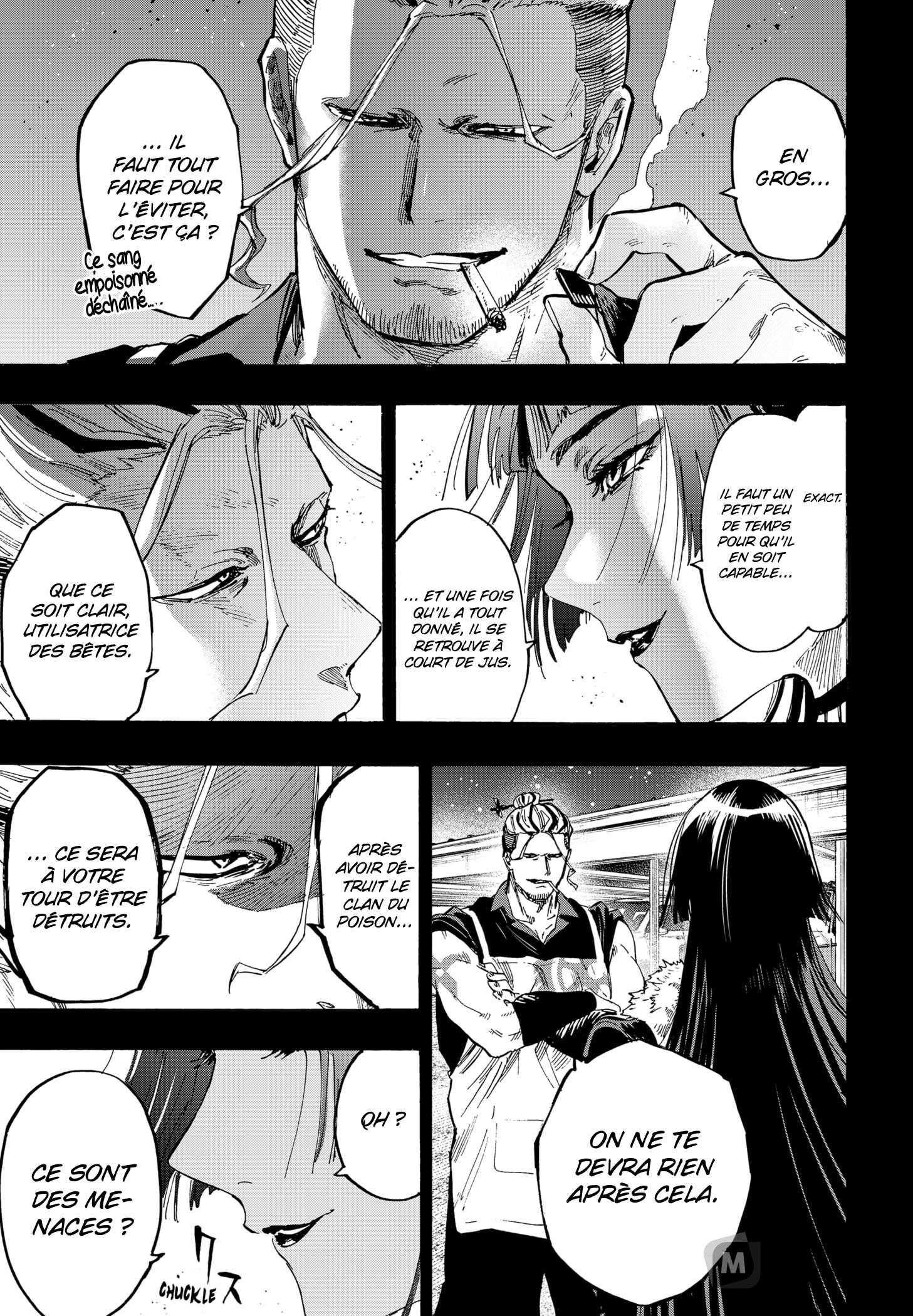 Read Marriage Toxin Manga Online