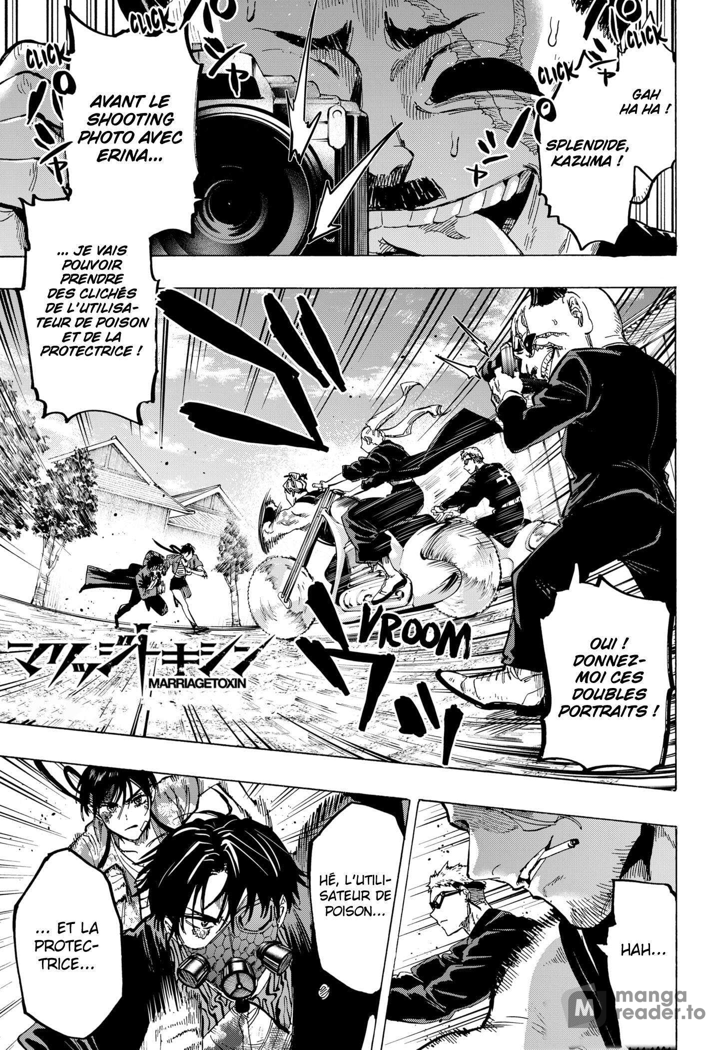 Read Marriage Toxin Manga Online