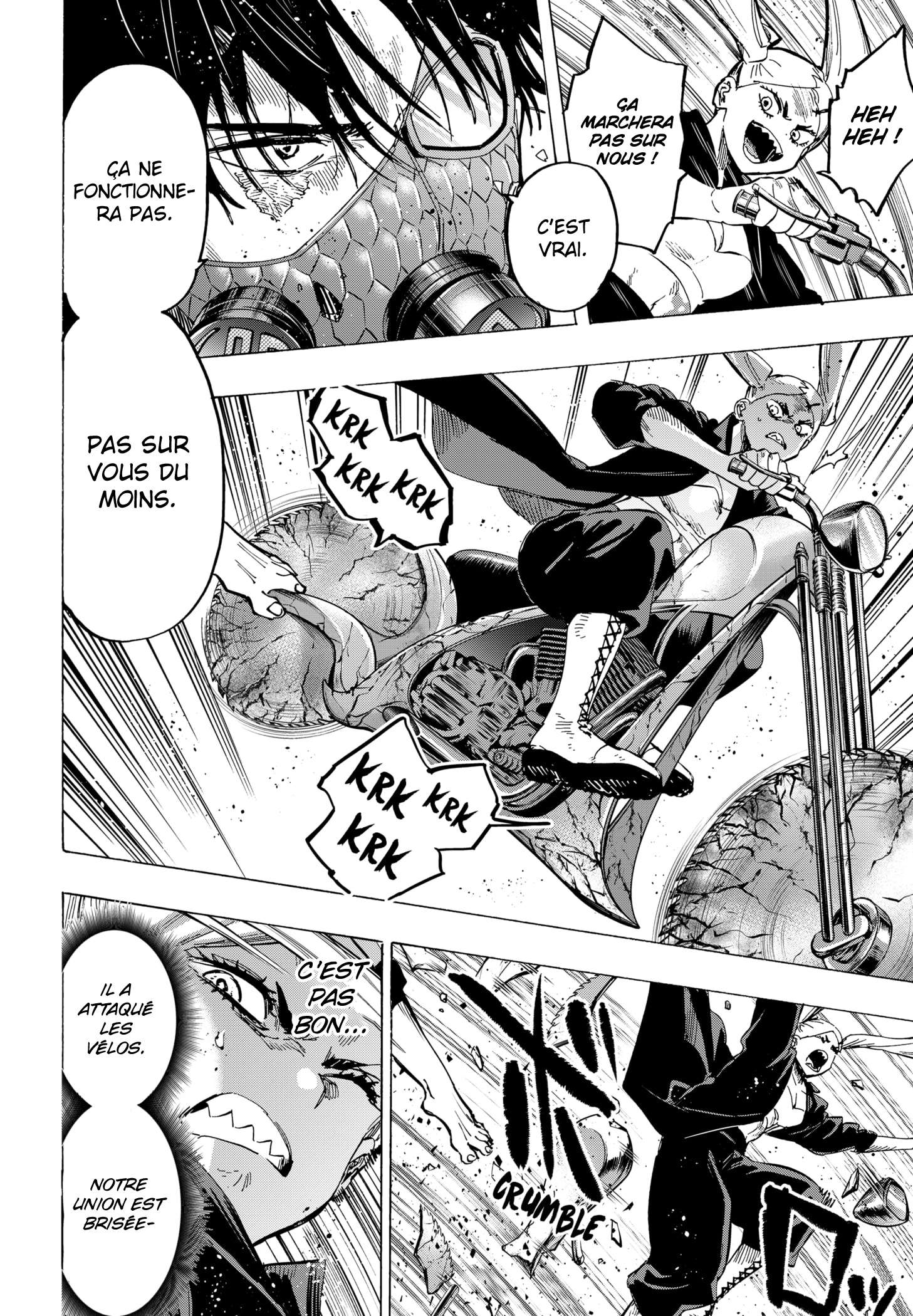 Read Marriage Toxin Manga Online