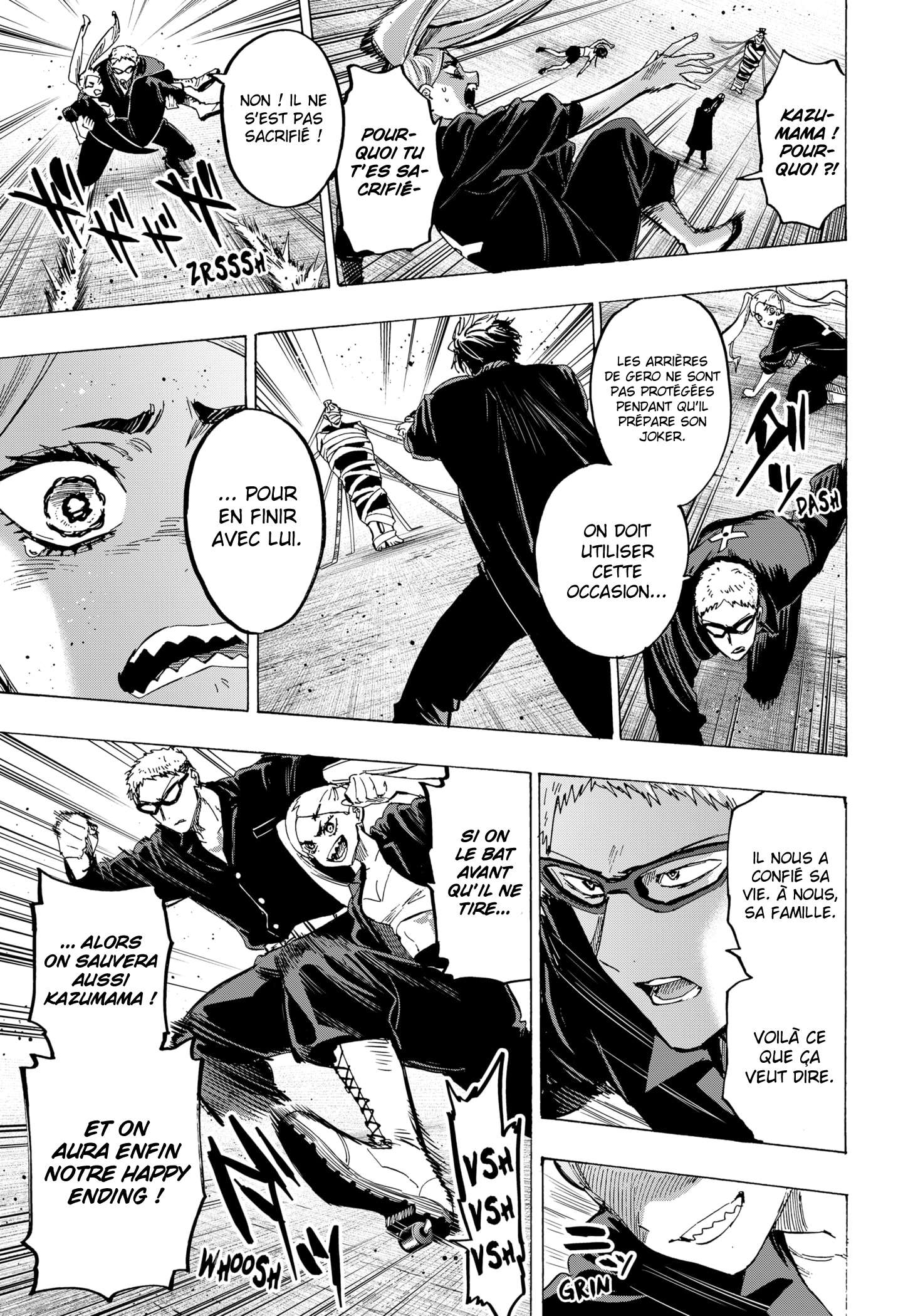 Read Marriage Toxin Manga Online
