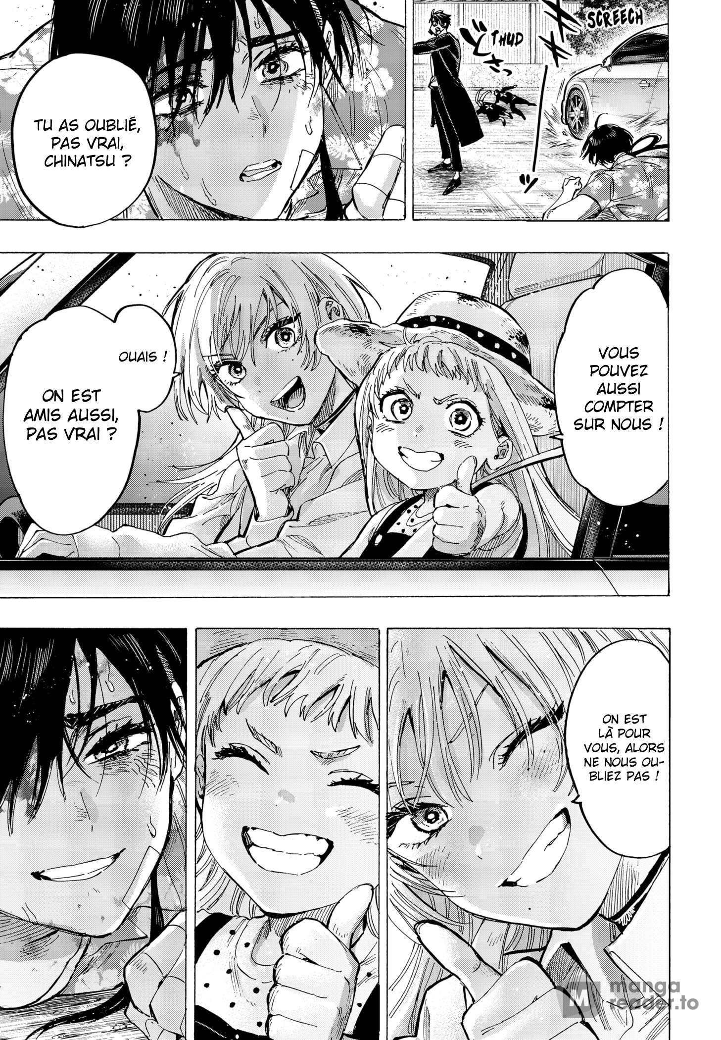 Read Marriage Toxin Manga Online