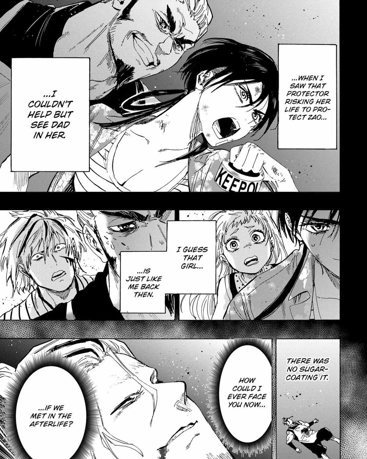 Read Marriage Toxin Manga Online