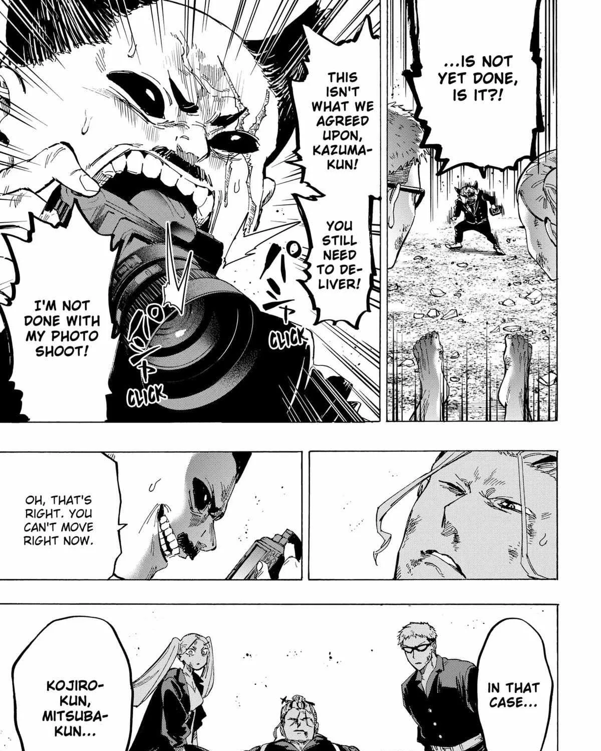 Read Marriage Toxin Manga Online