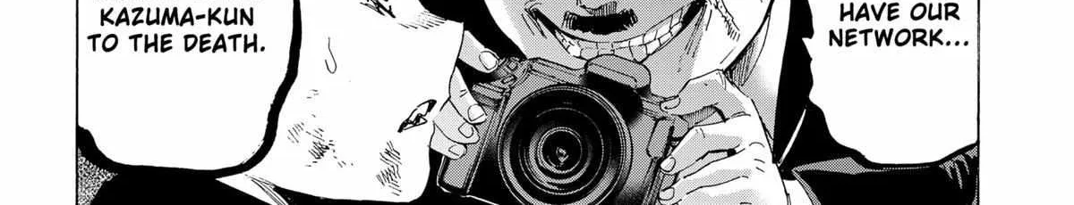 Read Marriage Toxin Manga Online