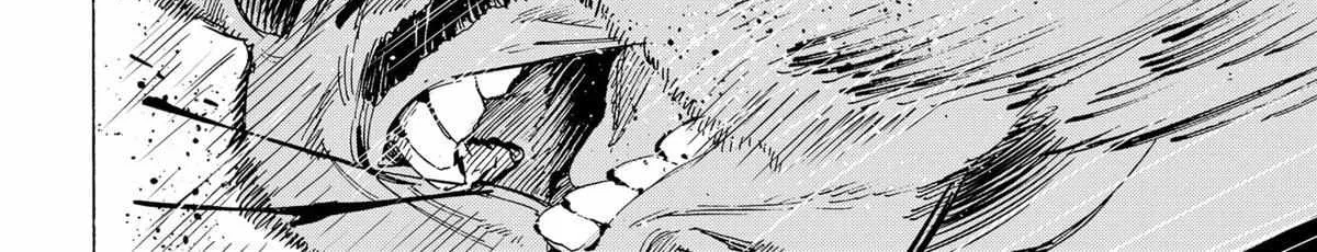 Read Marriage Toxin Manga Online