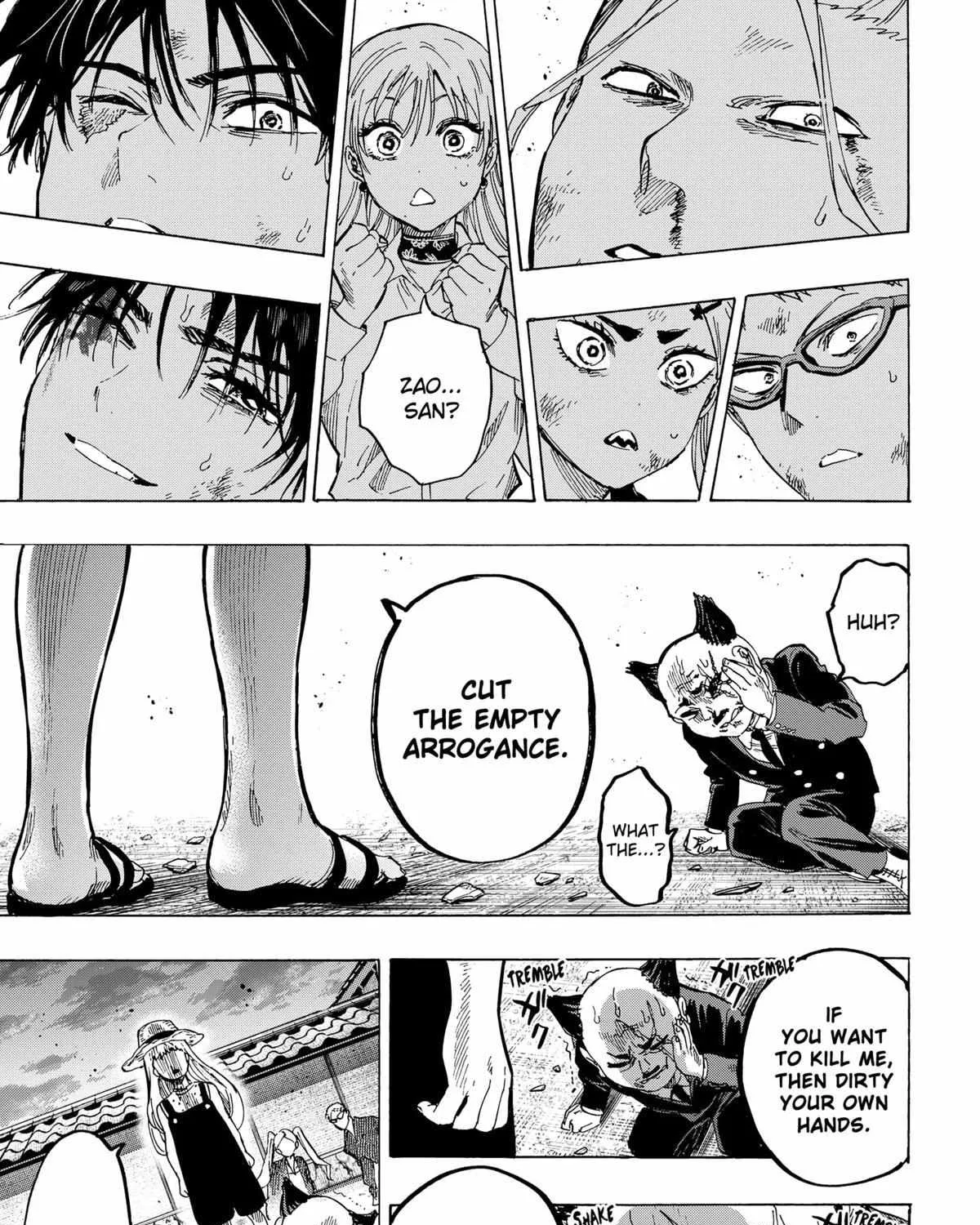 Read Marriage Toxin Manga Online