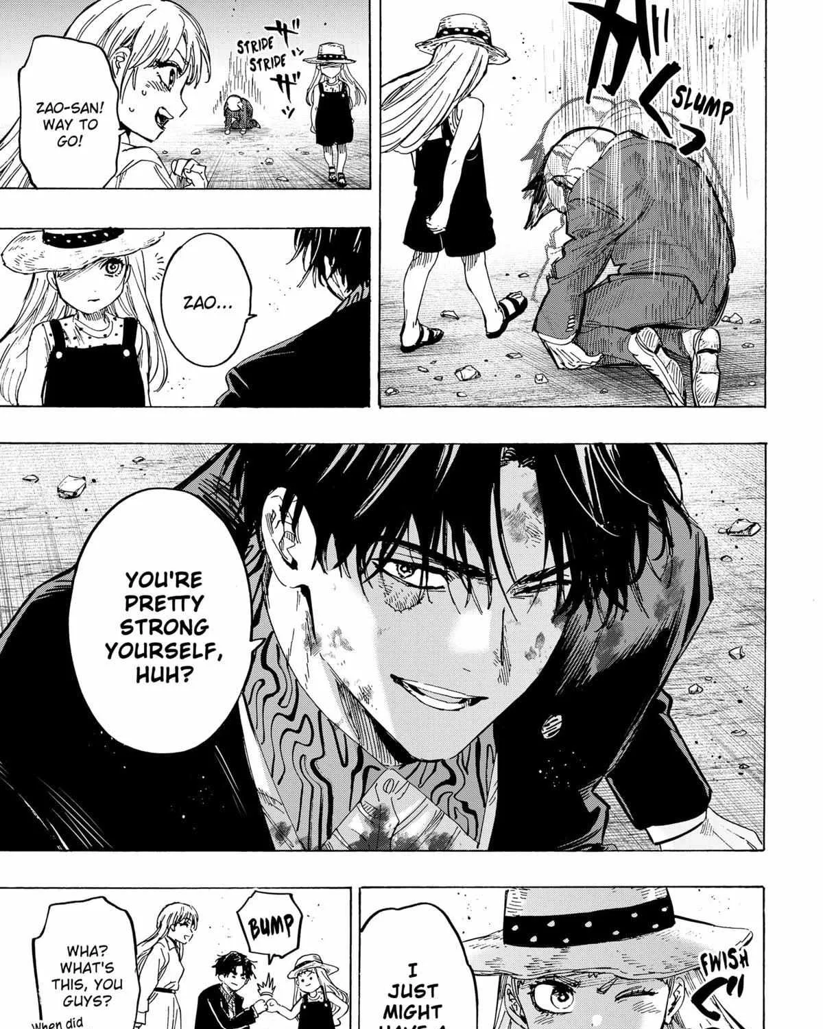 Read Marriage Toxin Manga Online