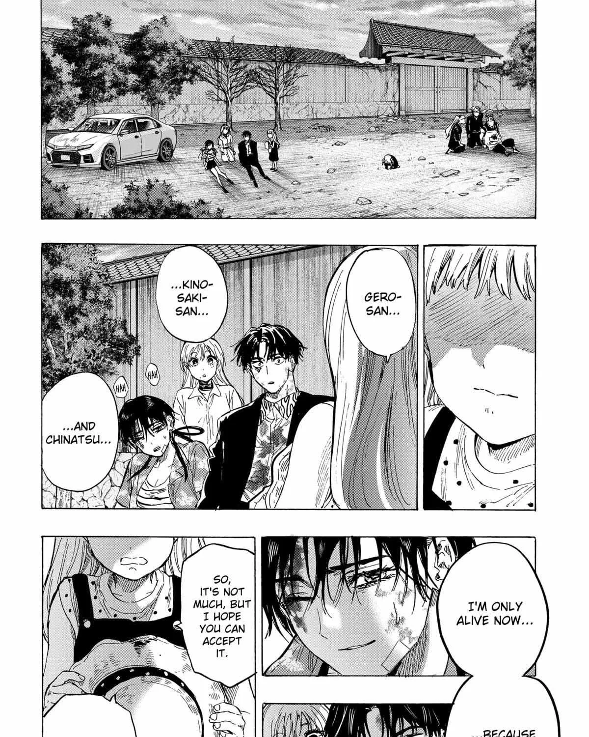 Read Marriage Toxin Manga Online