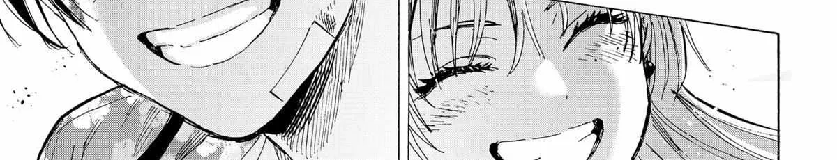 Read Marriage Toxin Manga Online
