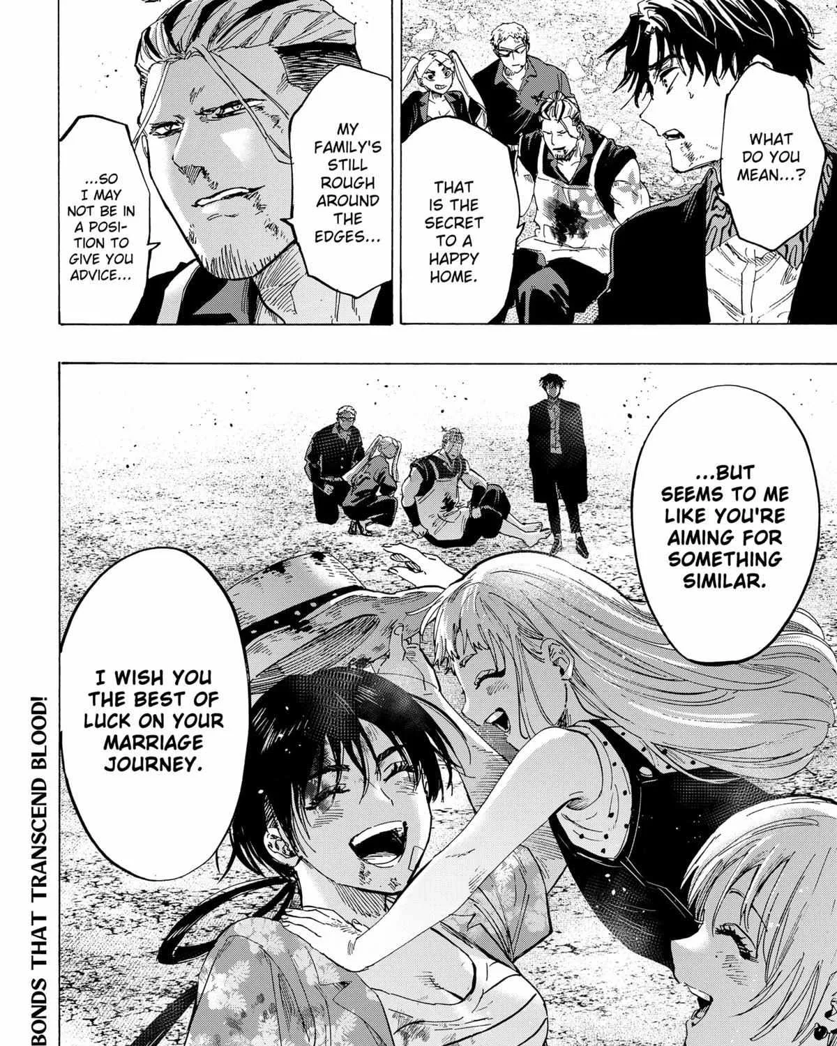 Read Marriage Toxin Manga Online