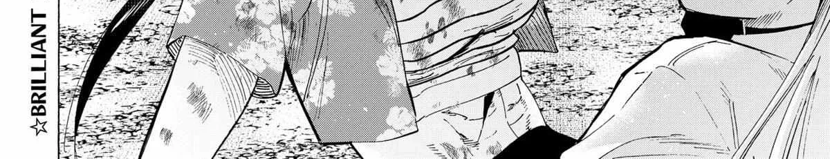 Read Marriage Toxin Manga Online
