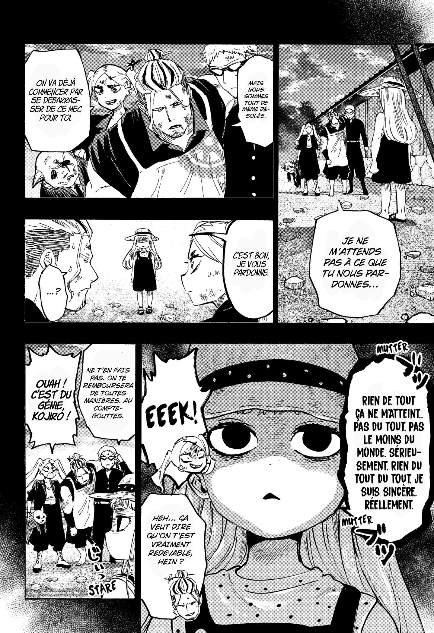 Read Marriage Toxin Manga Online