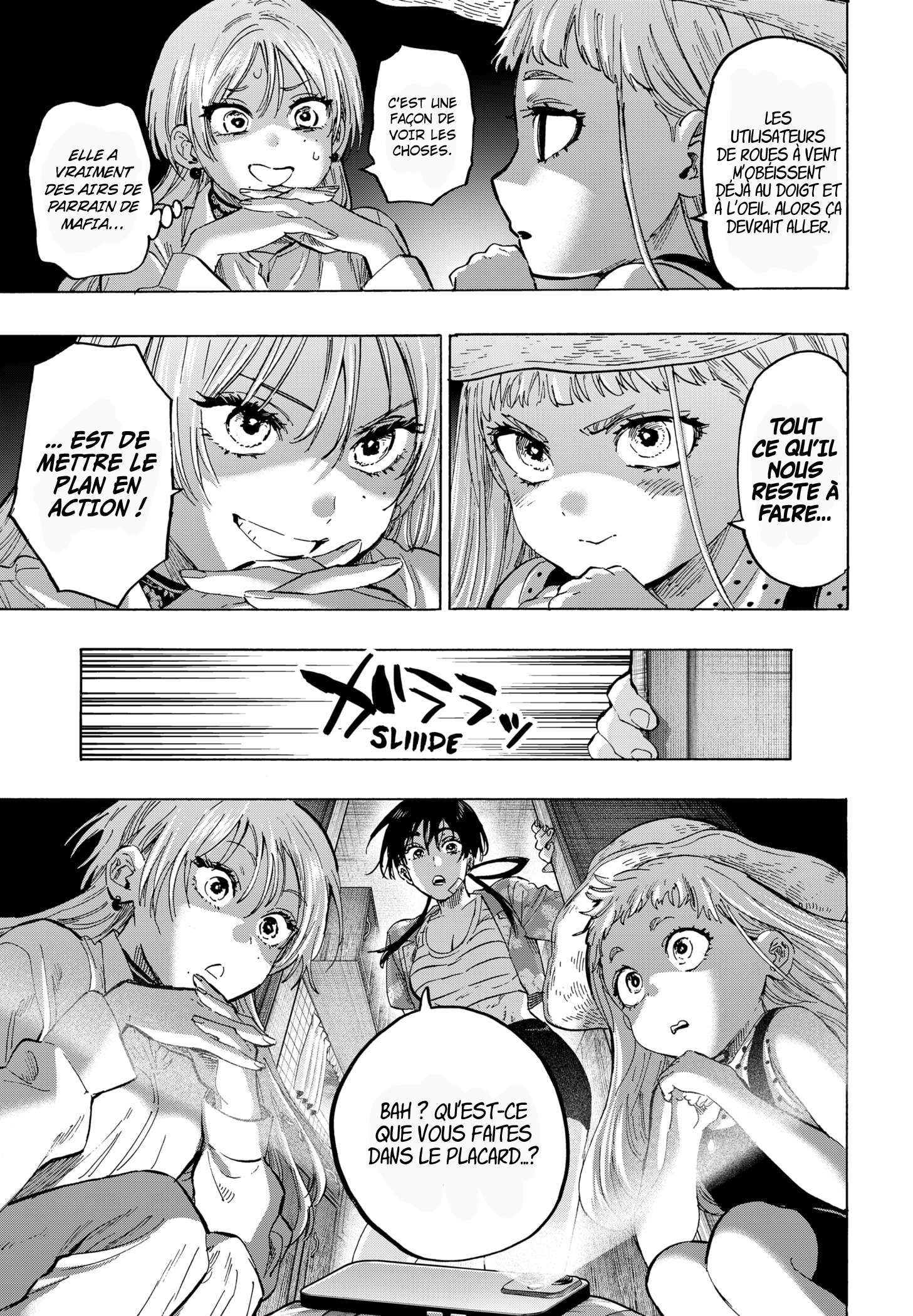 Read Marriage Toxin Manga Online