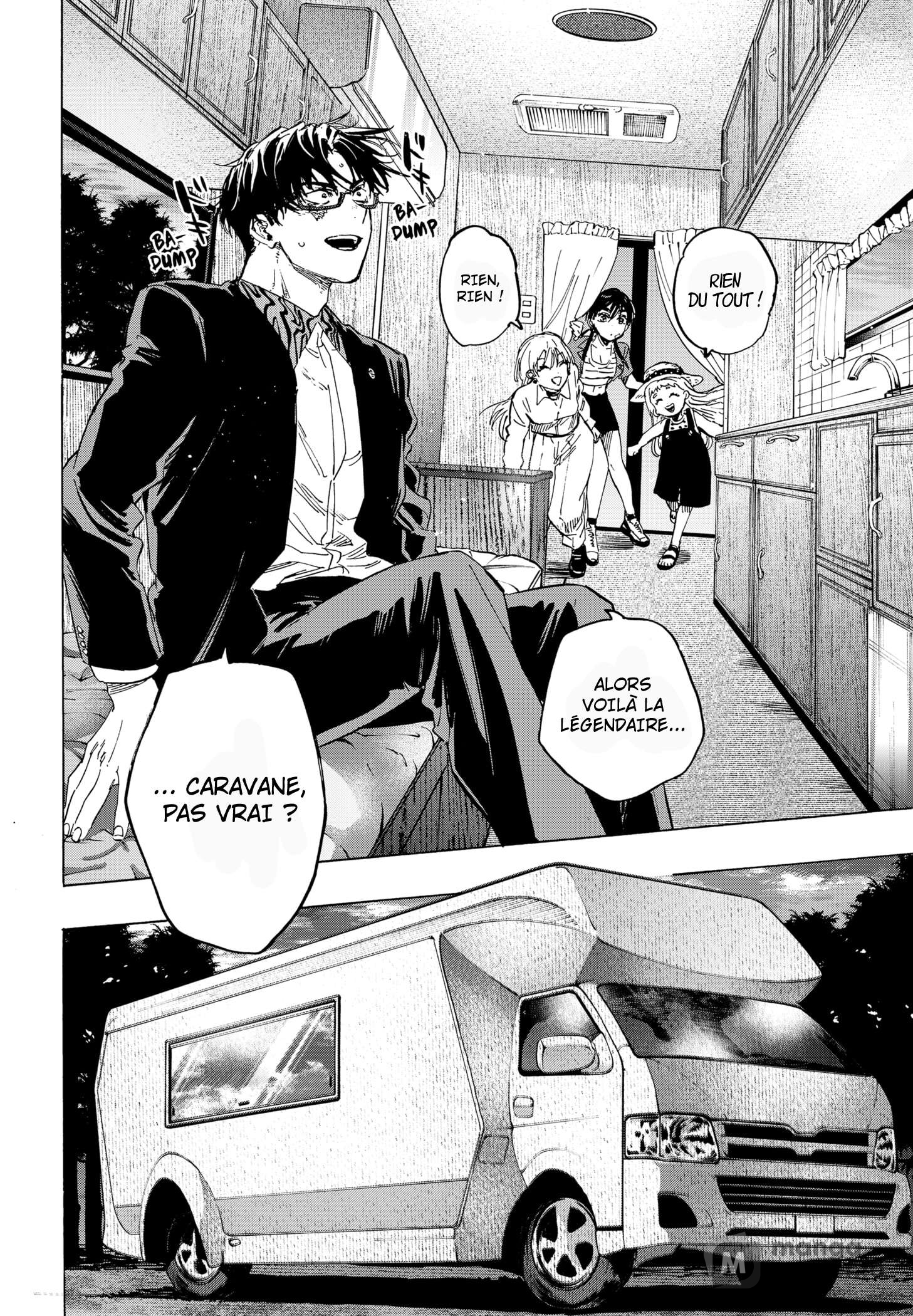 Read Marriage Toxin Manga Online