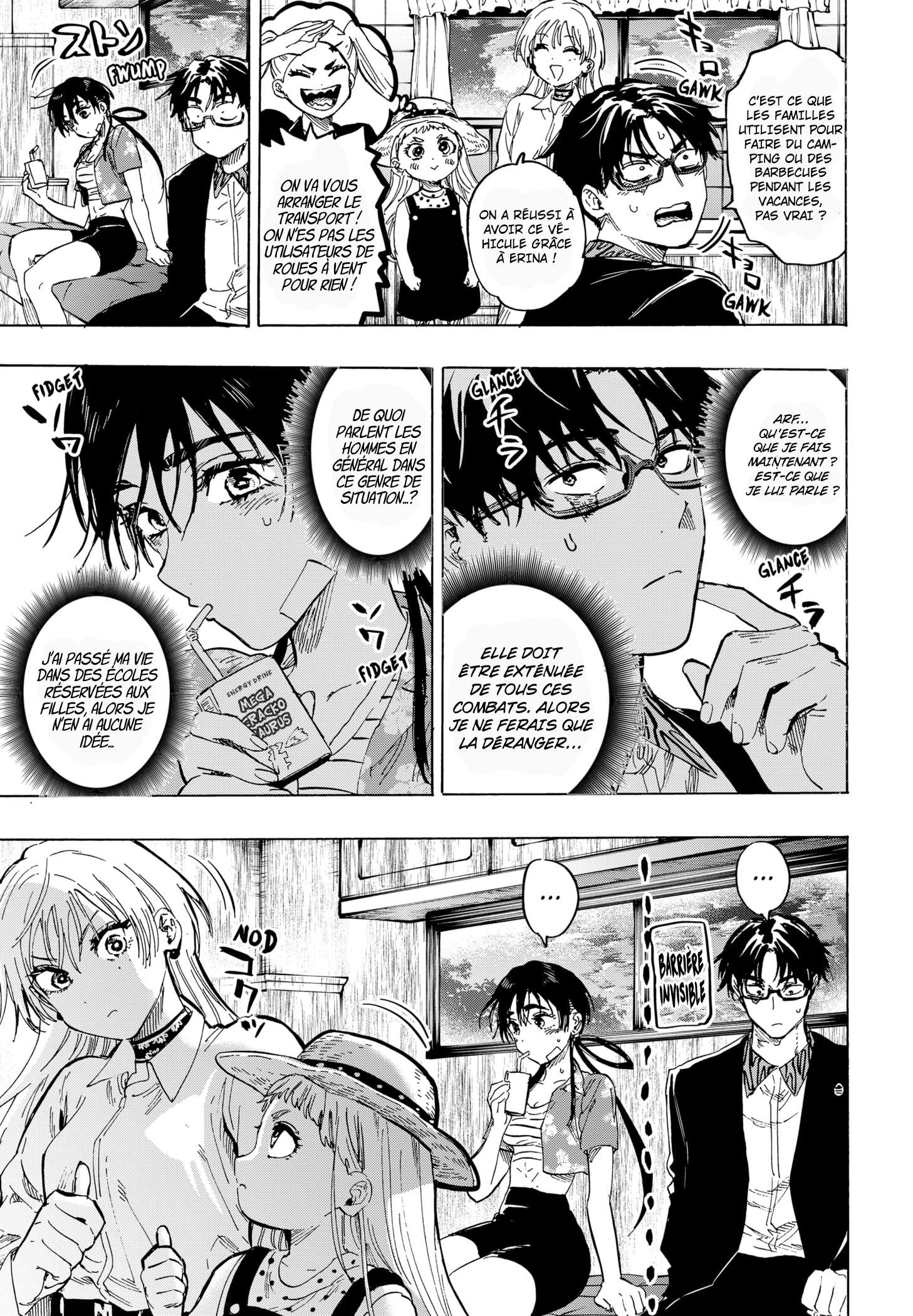 Read Marriage Toxin Manga Online