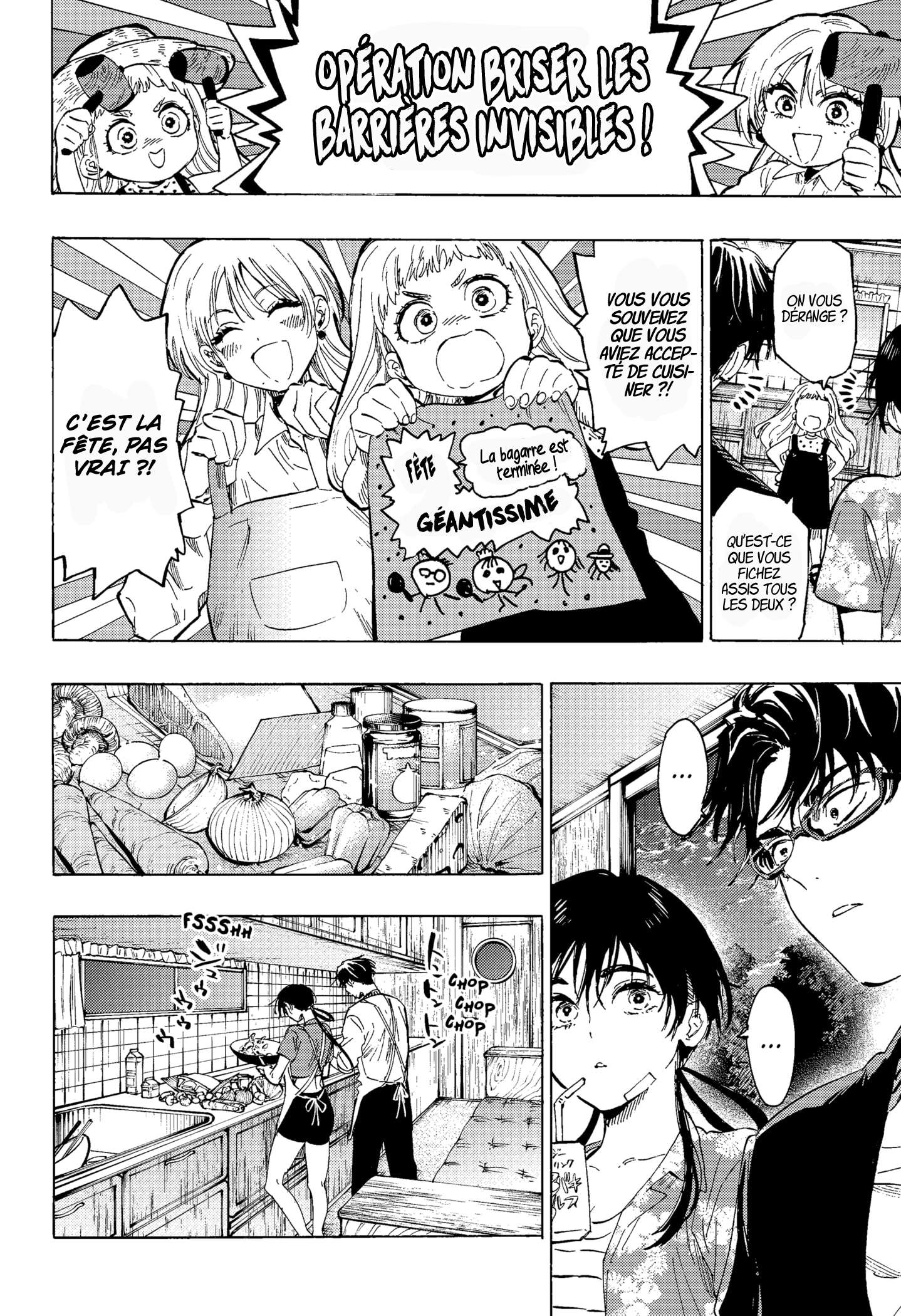 Read Marriage Toxin Manga Online
