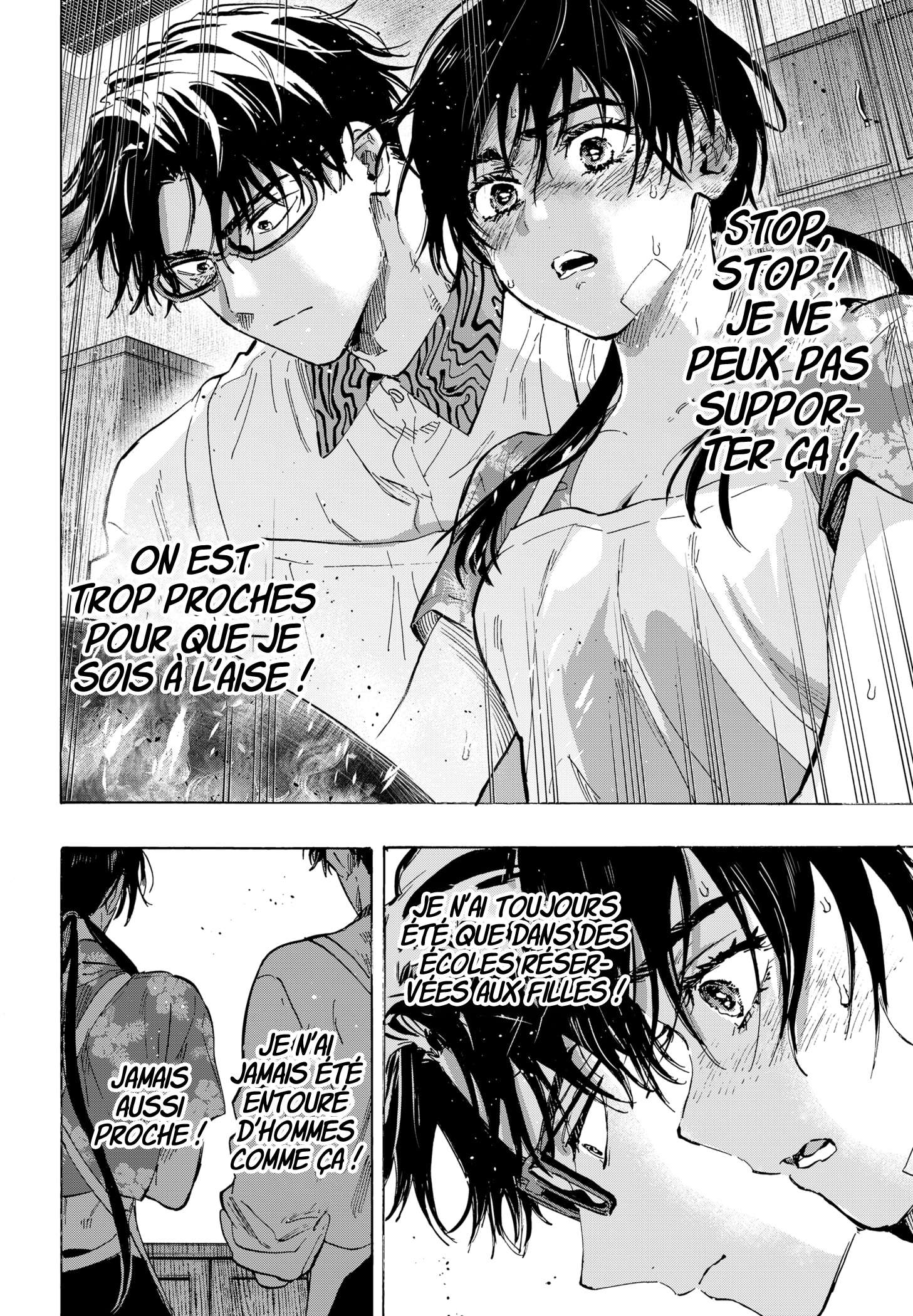 Read Marriage Toxin Manga Online