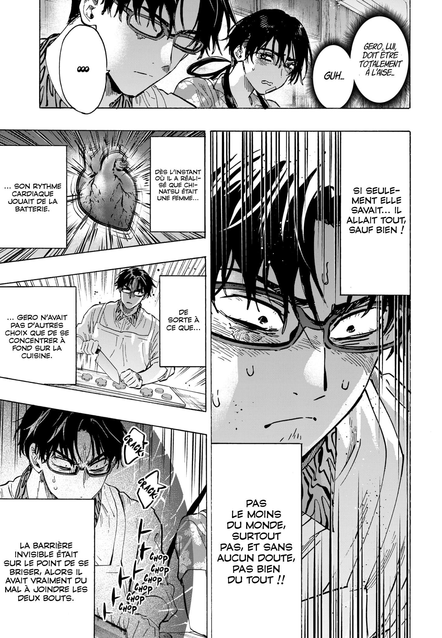 Read Marriage Toxin Manga Online