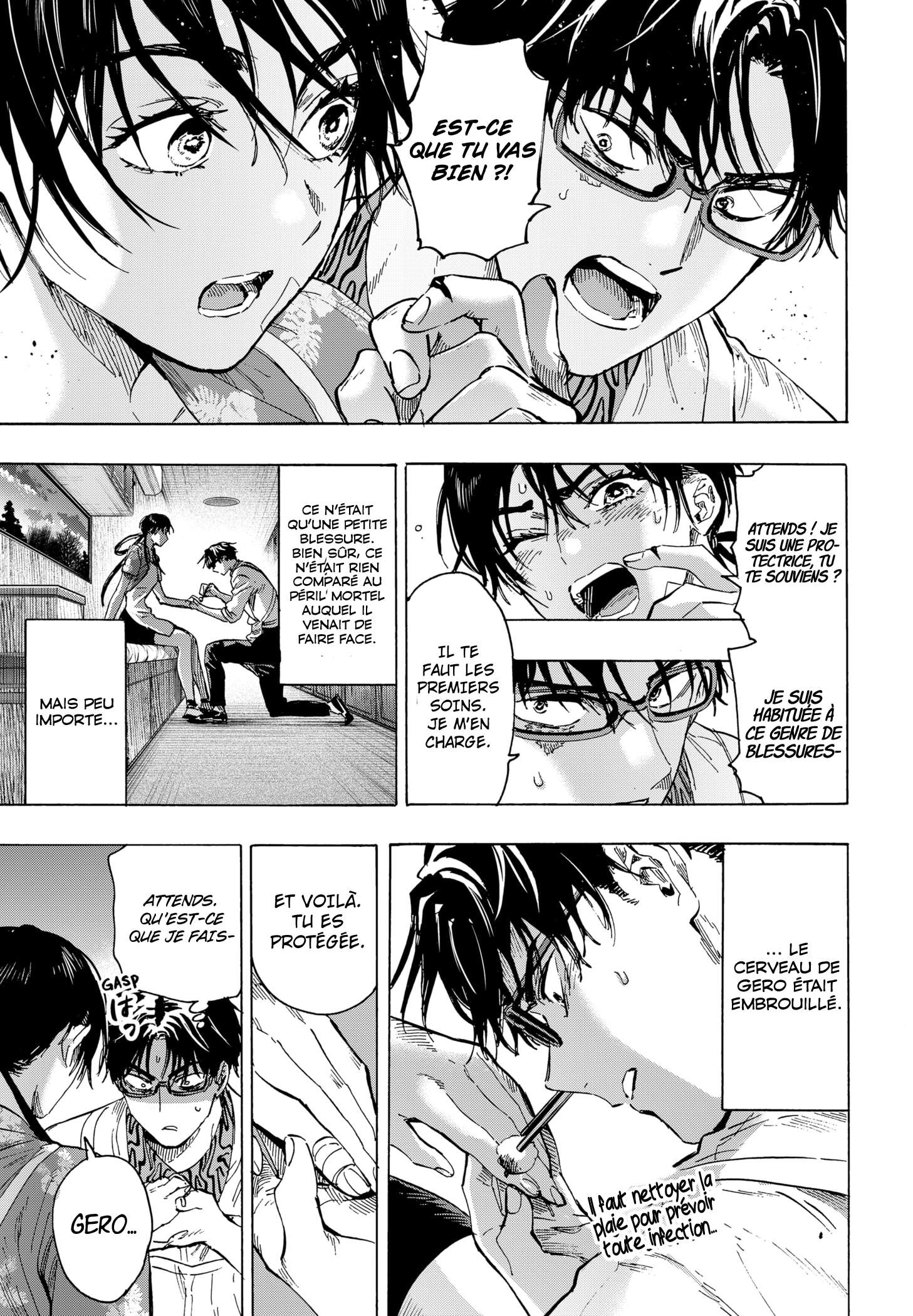 Read Marriage Toxin Manga Online