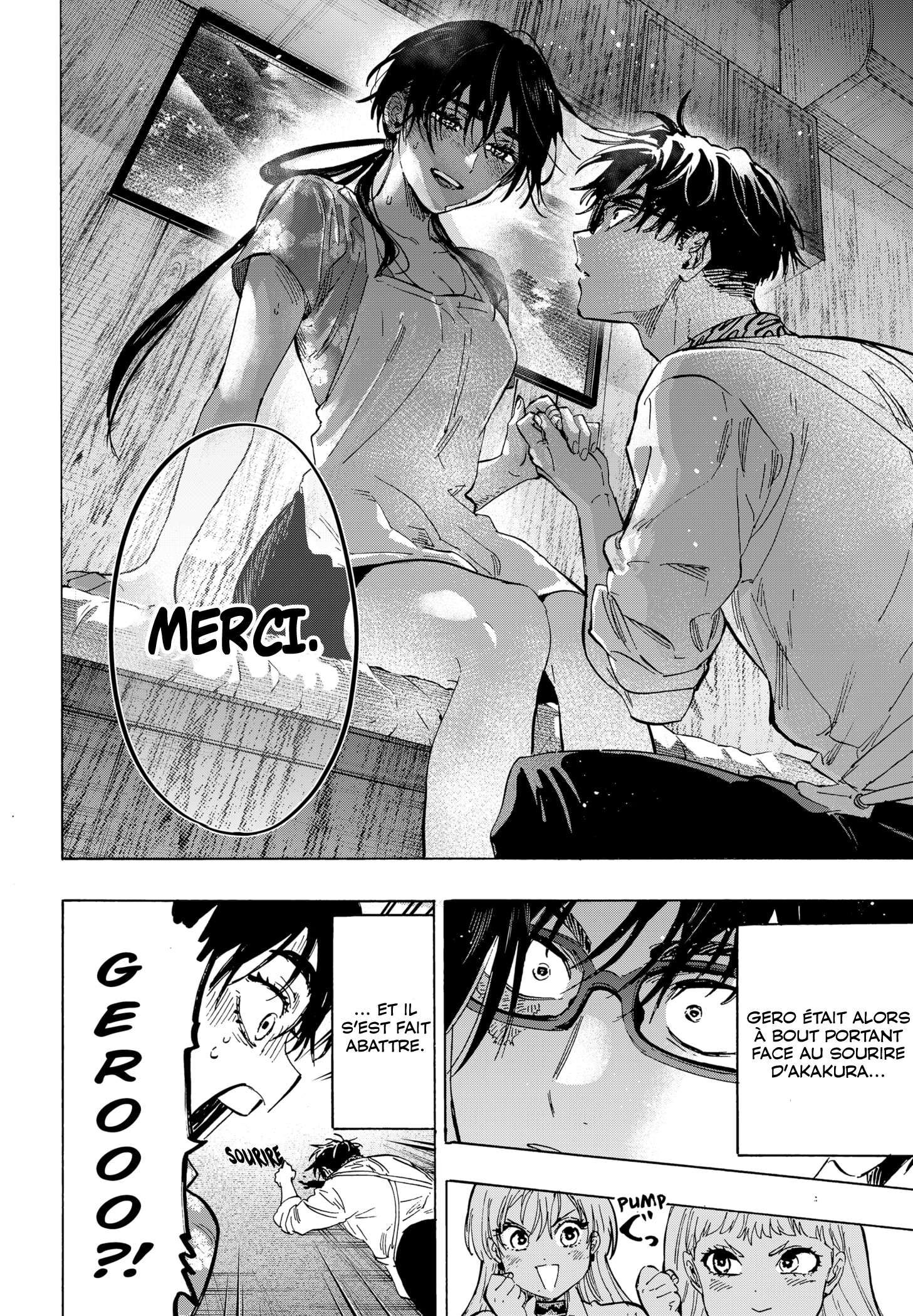 Read Marriage Toxin Manga Online
