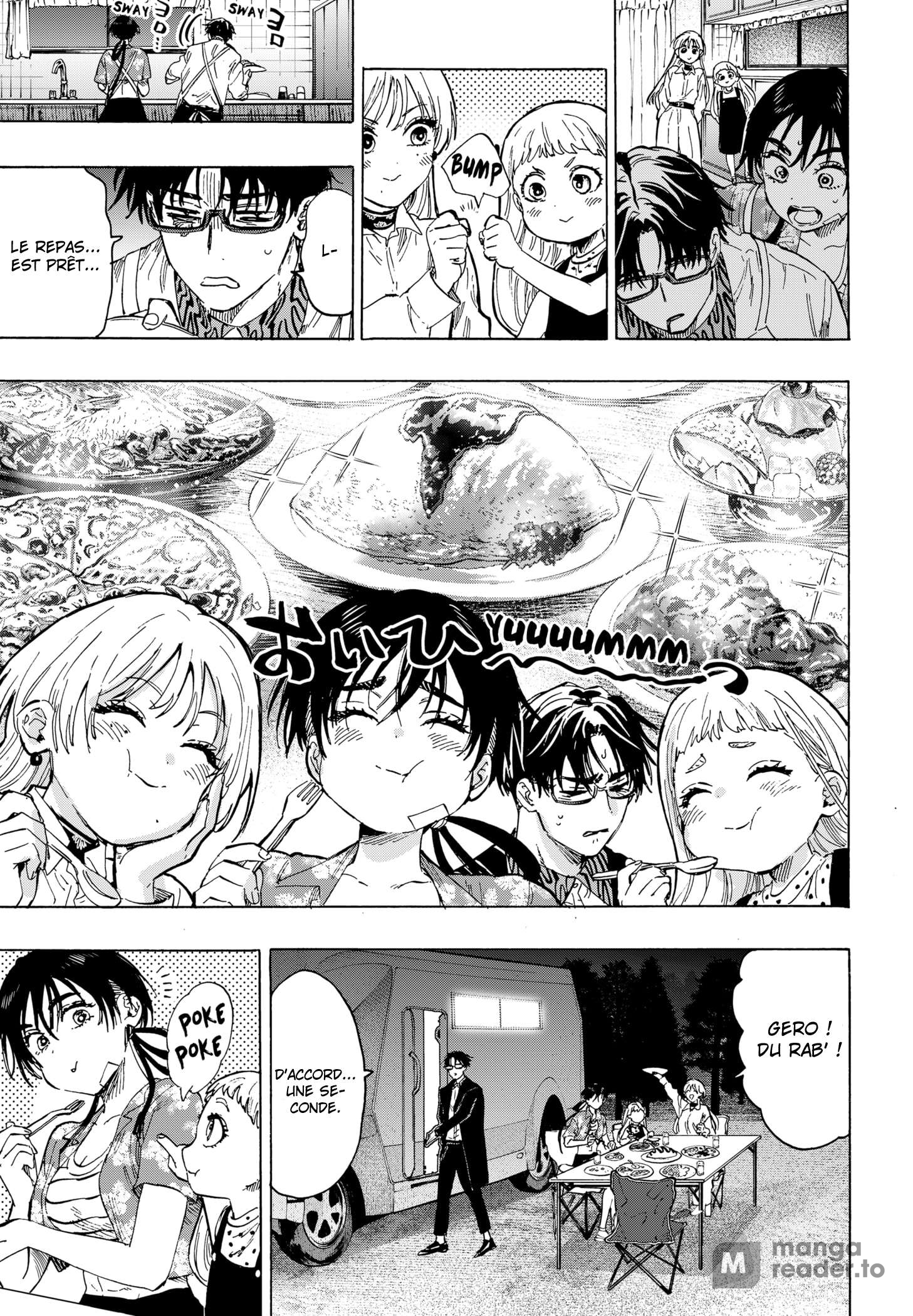 Read Marriage Toxin Manga Online