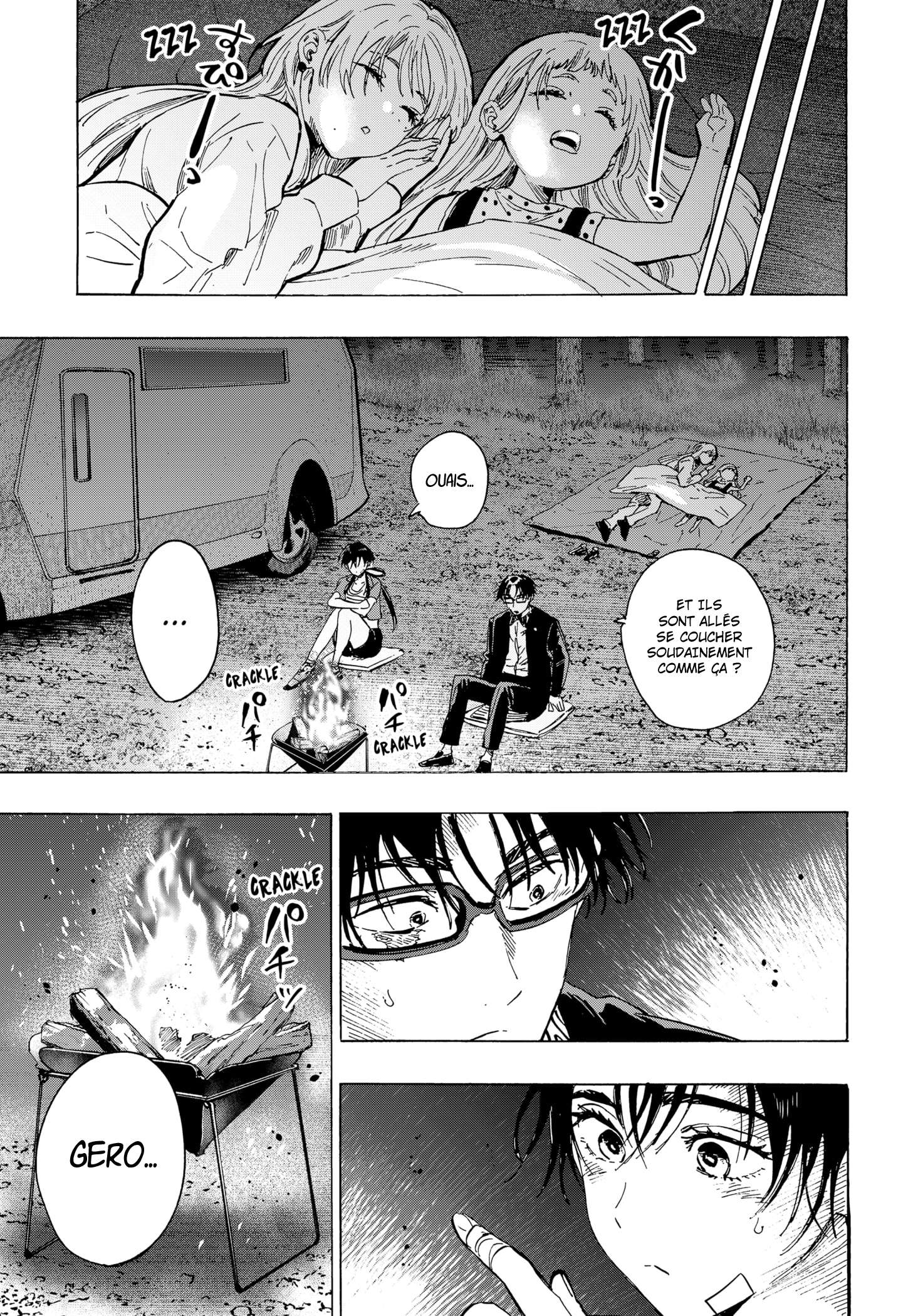 Read Marriage Toxin Manga Online