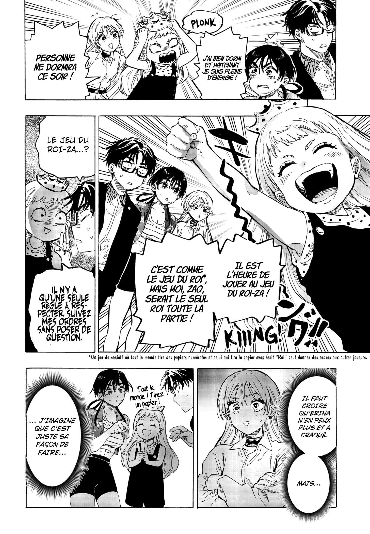 Read Marriage Toxin Manga Online