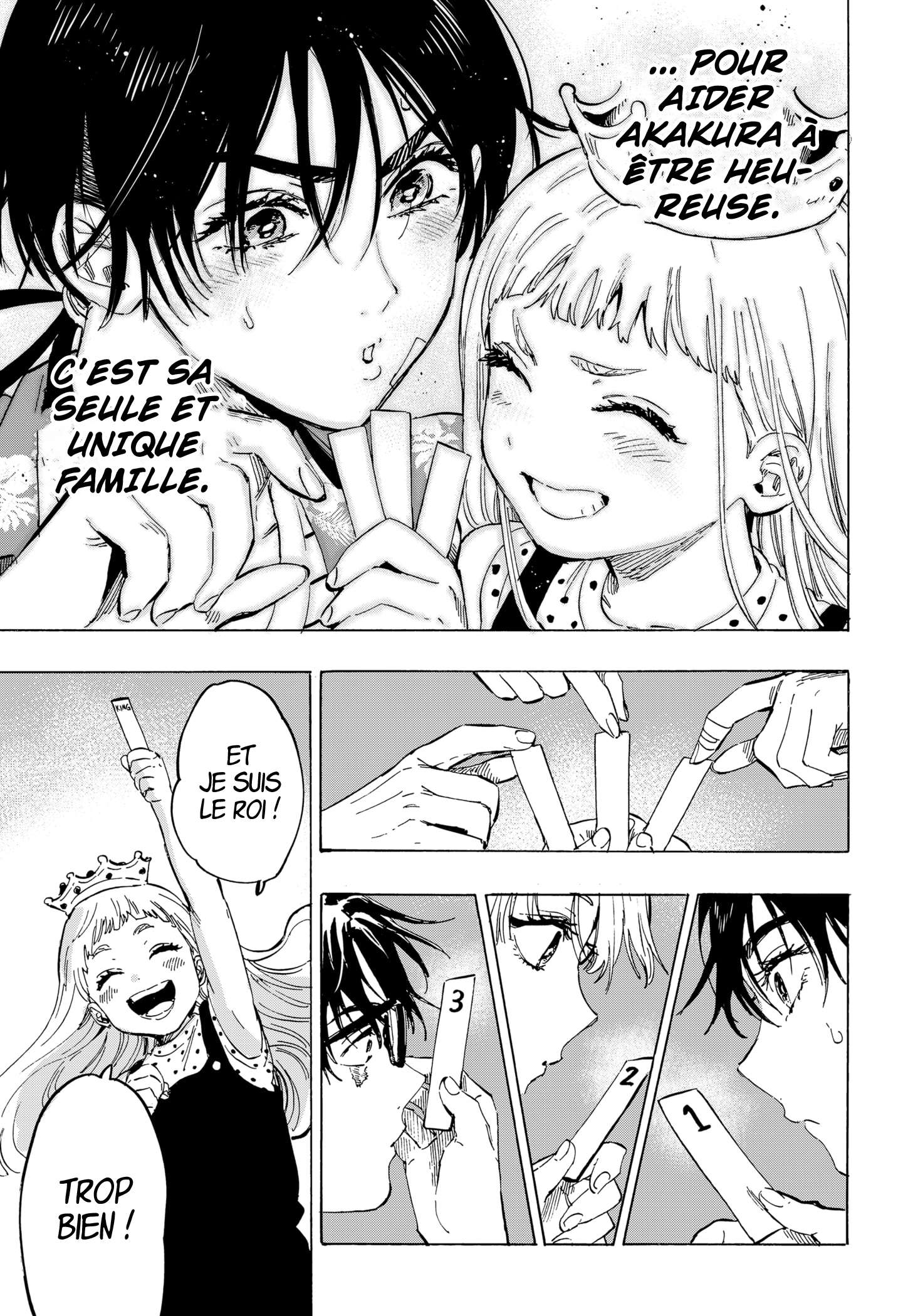 Read Marriage Toxin Manga Online