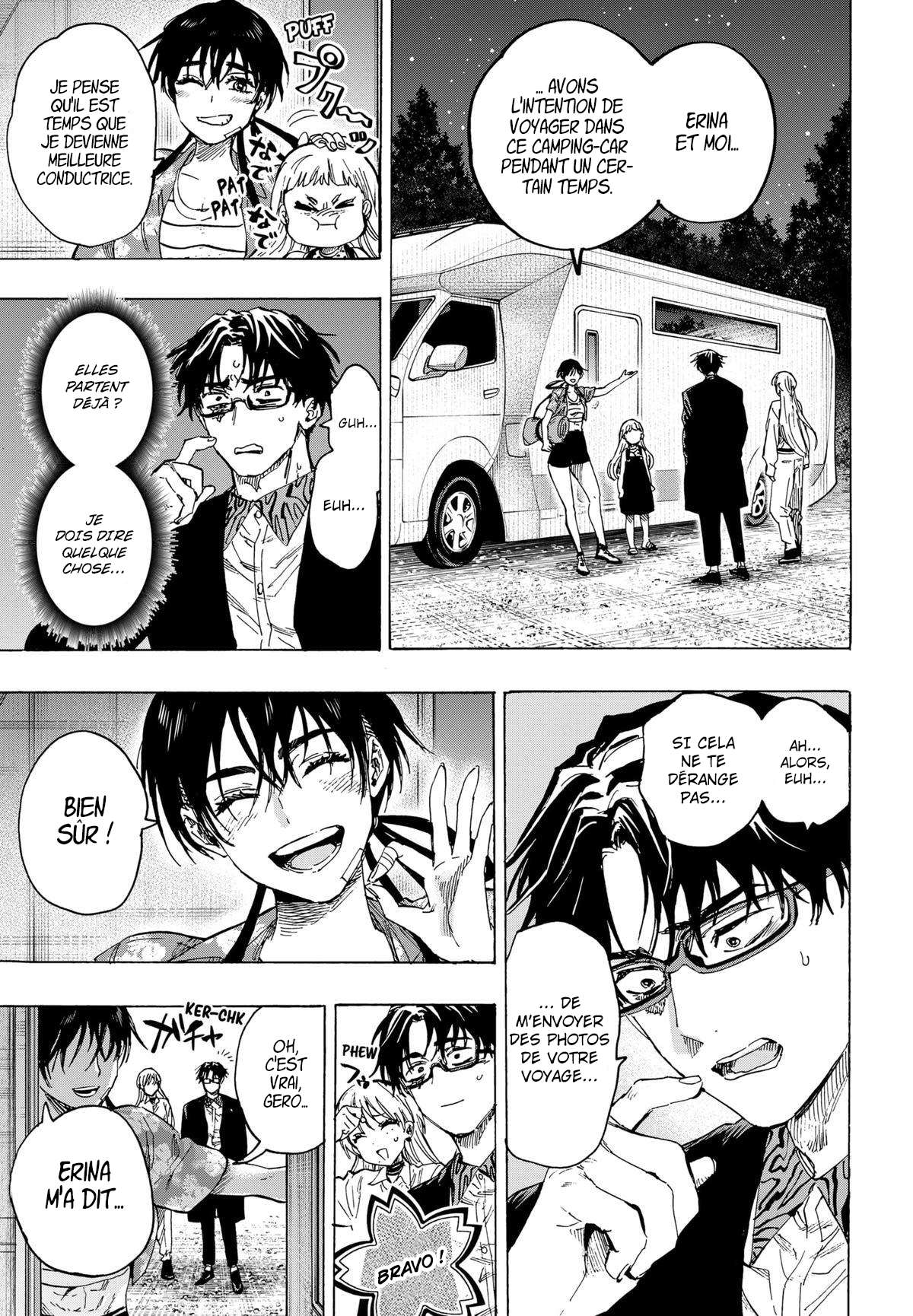 Read Marriage Toxin Manga Online
