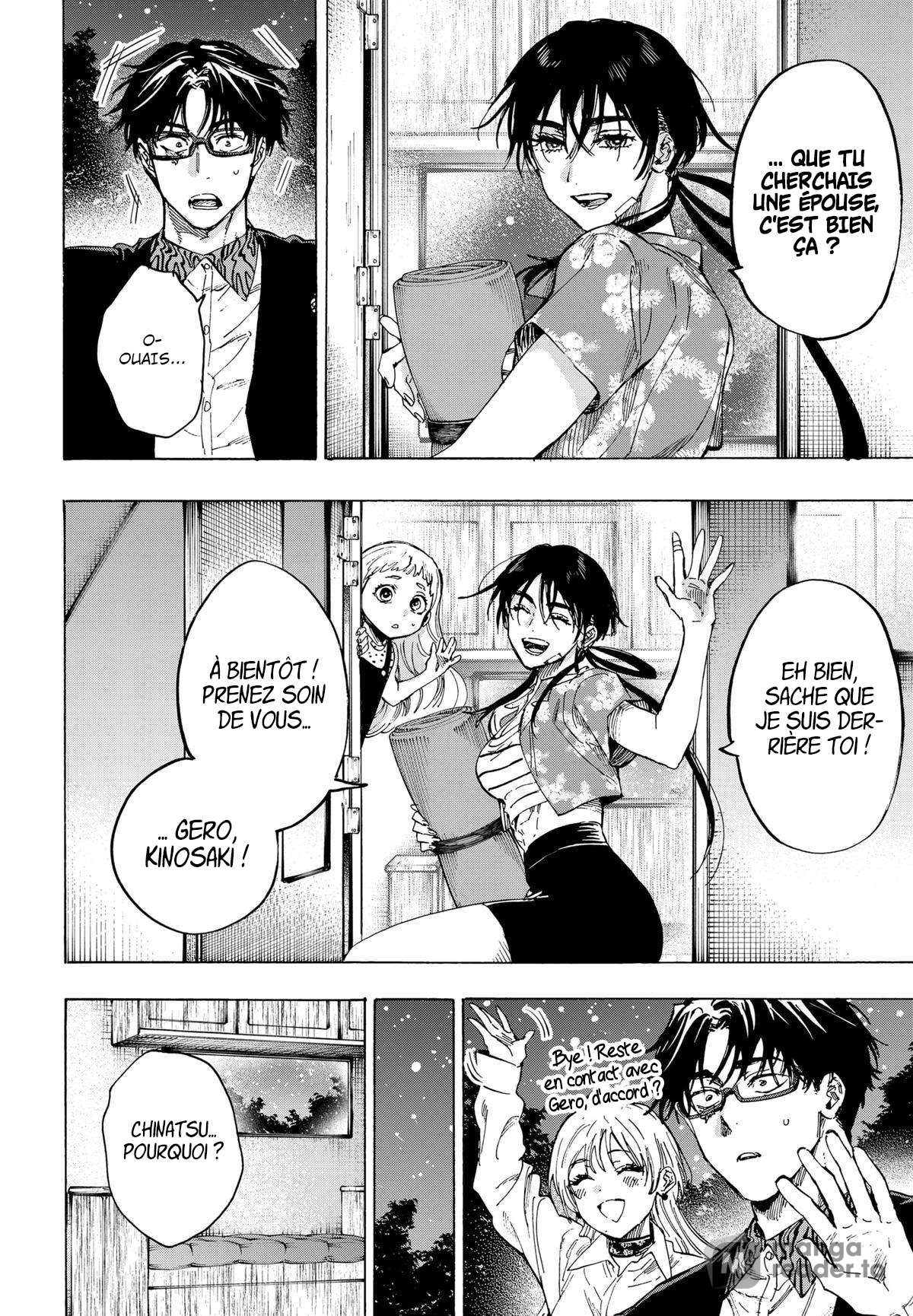 Read Marriage Toxin Manga Online