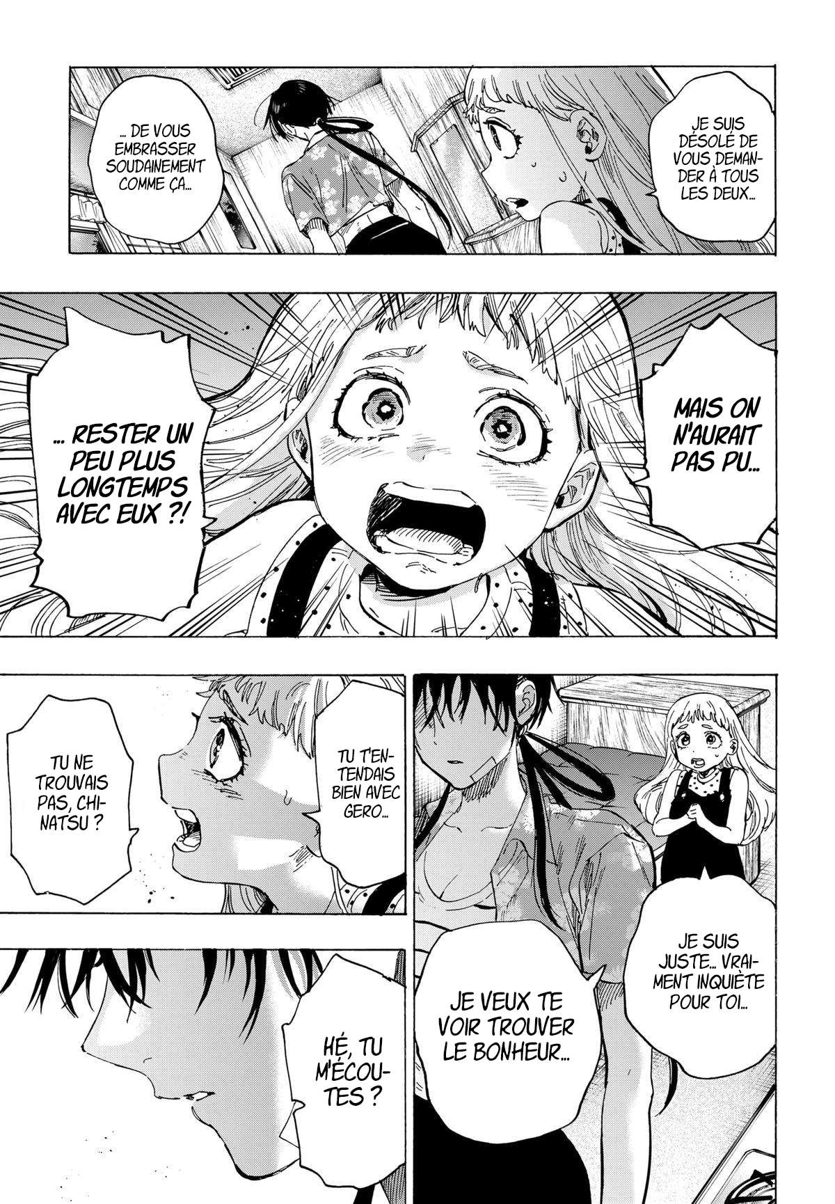 Read Marriage Toxin Manga Online