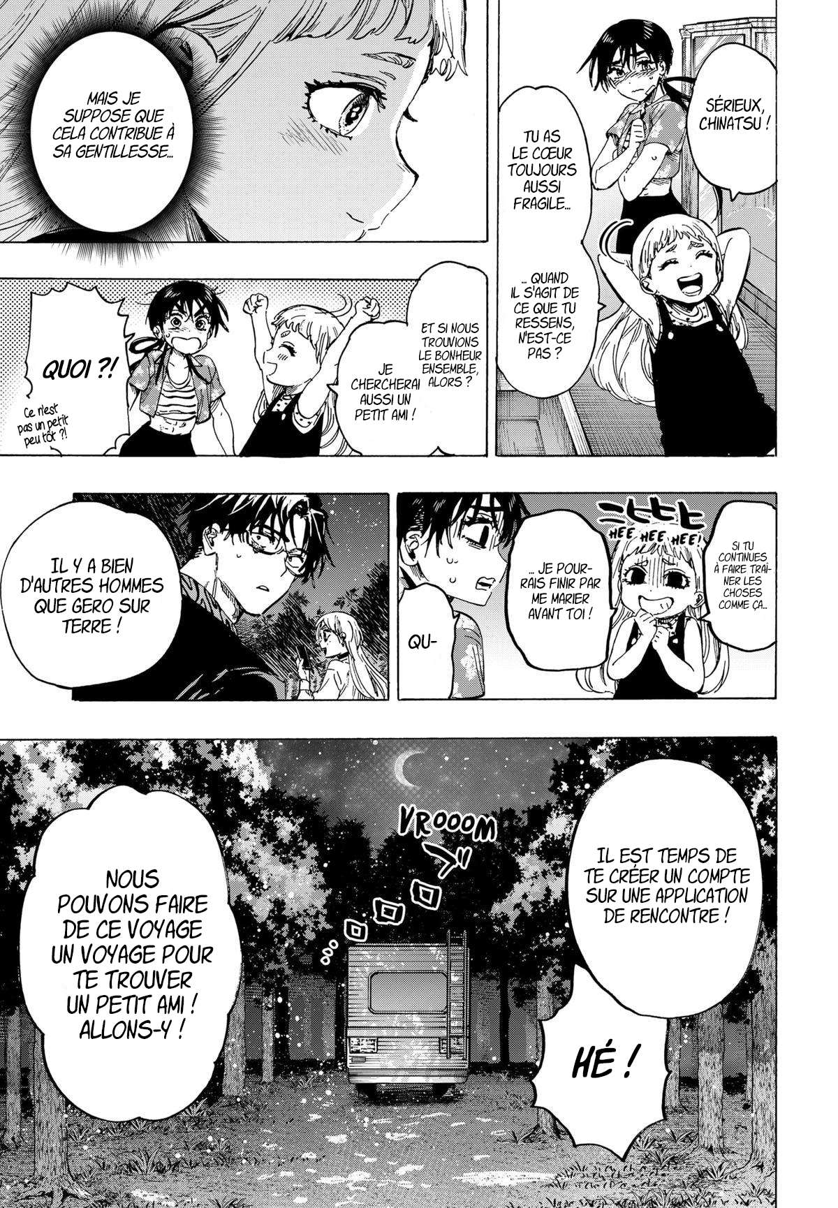 Read Marriage Toxin Manga Online