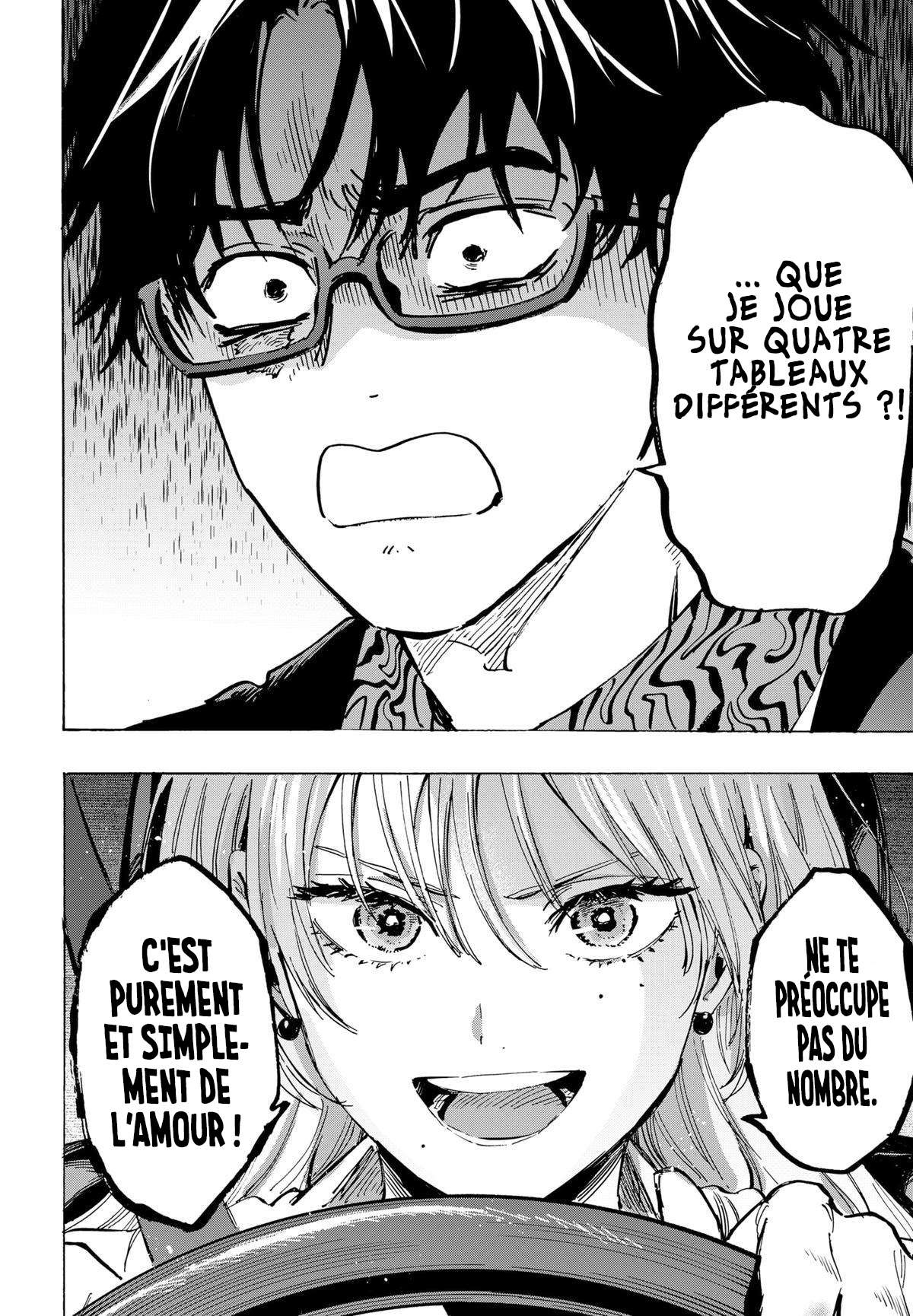 Read Marriage Toxin Manga Online