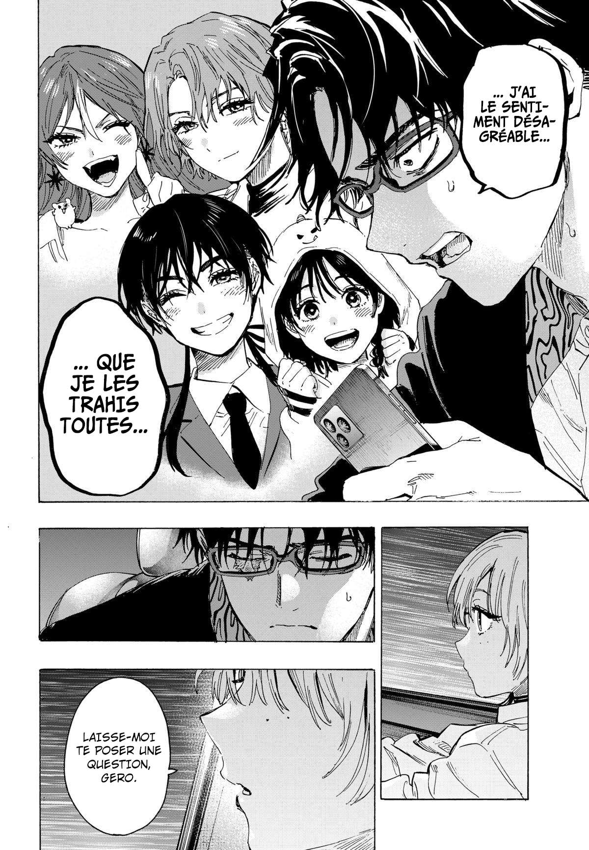 Read Marriage Toxin Manga Online