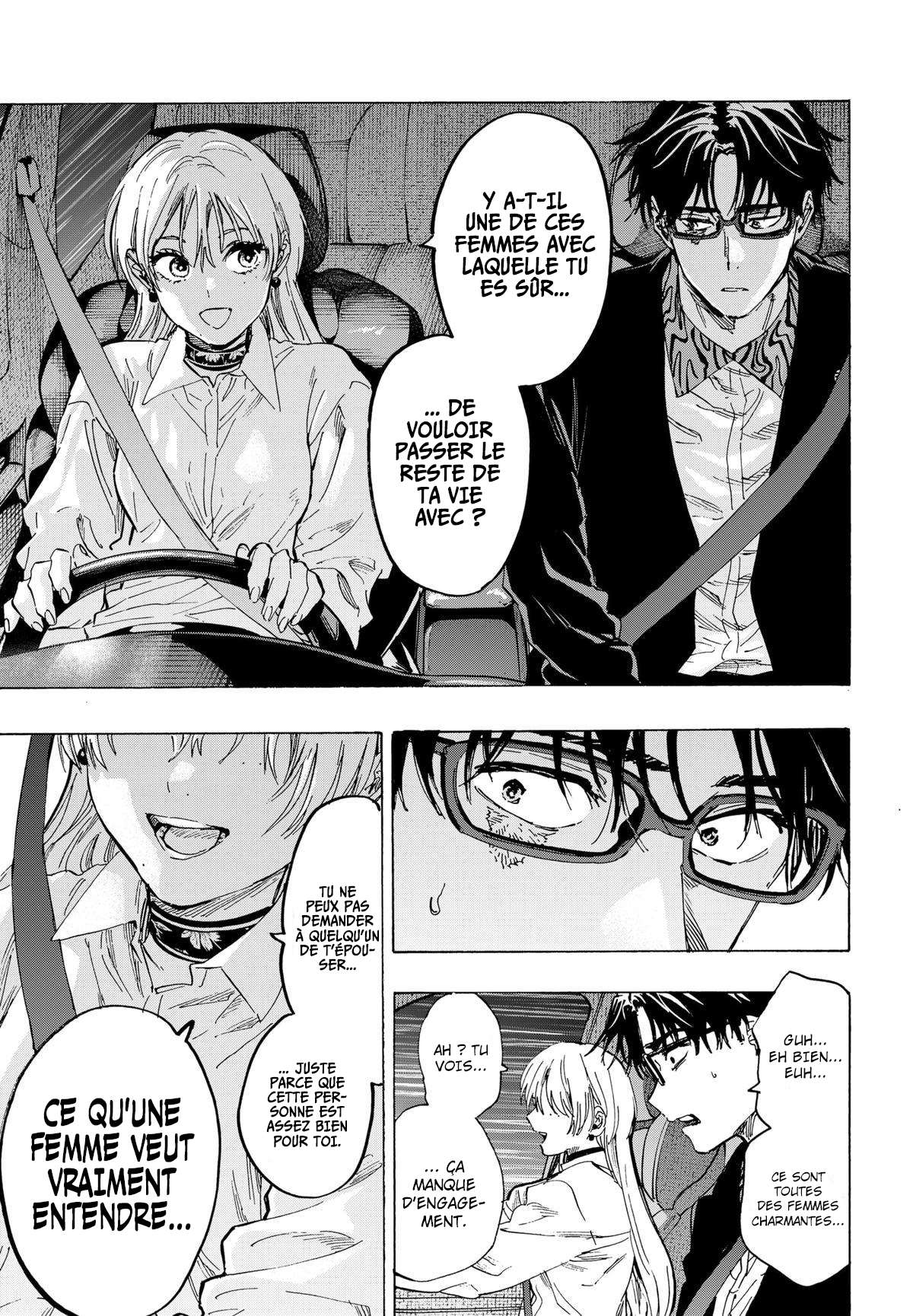 Read Marriage Toxin Manga Online