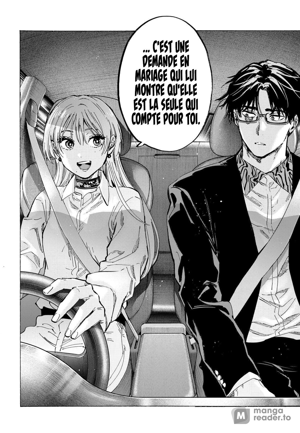 Read Marriage Toxin Manga Online